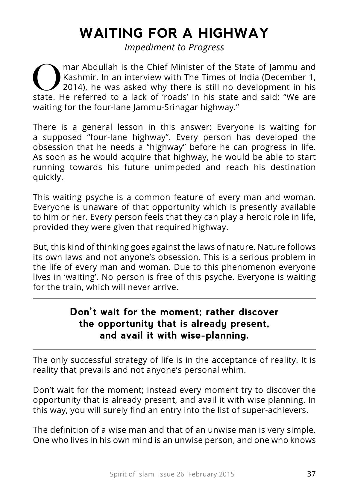 The printed page