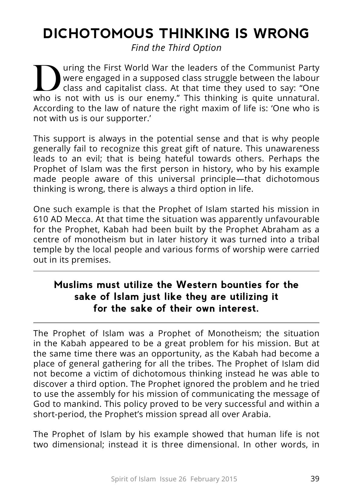 The printed page