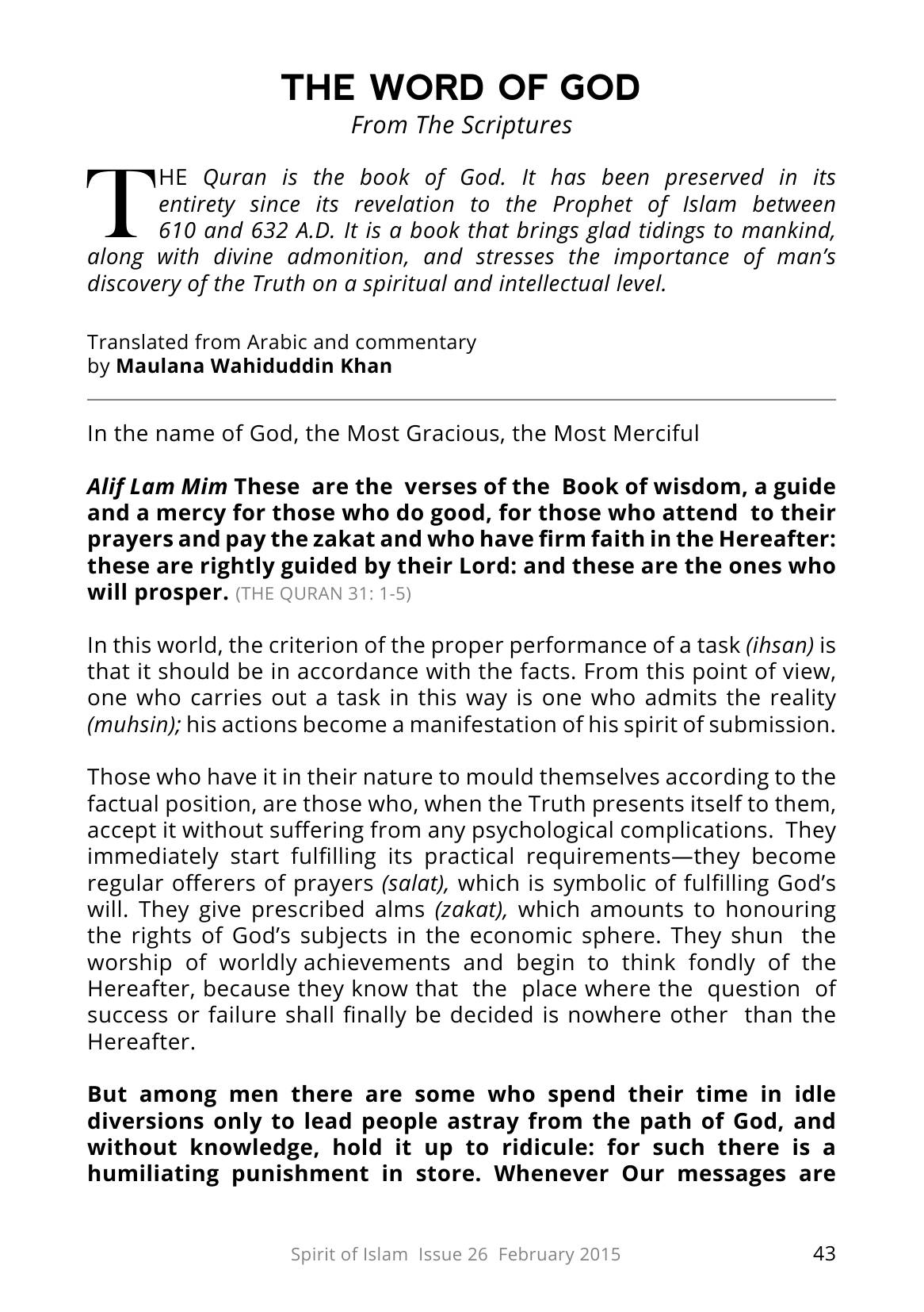The printed page
