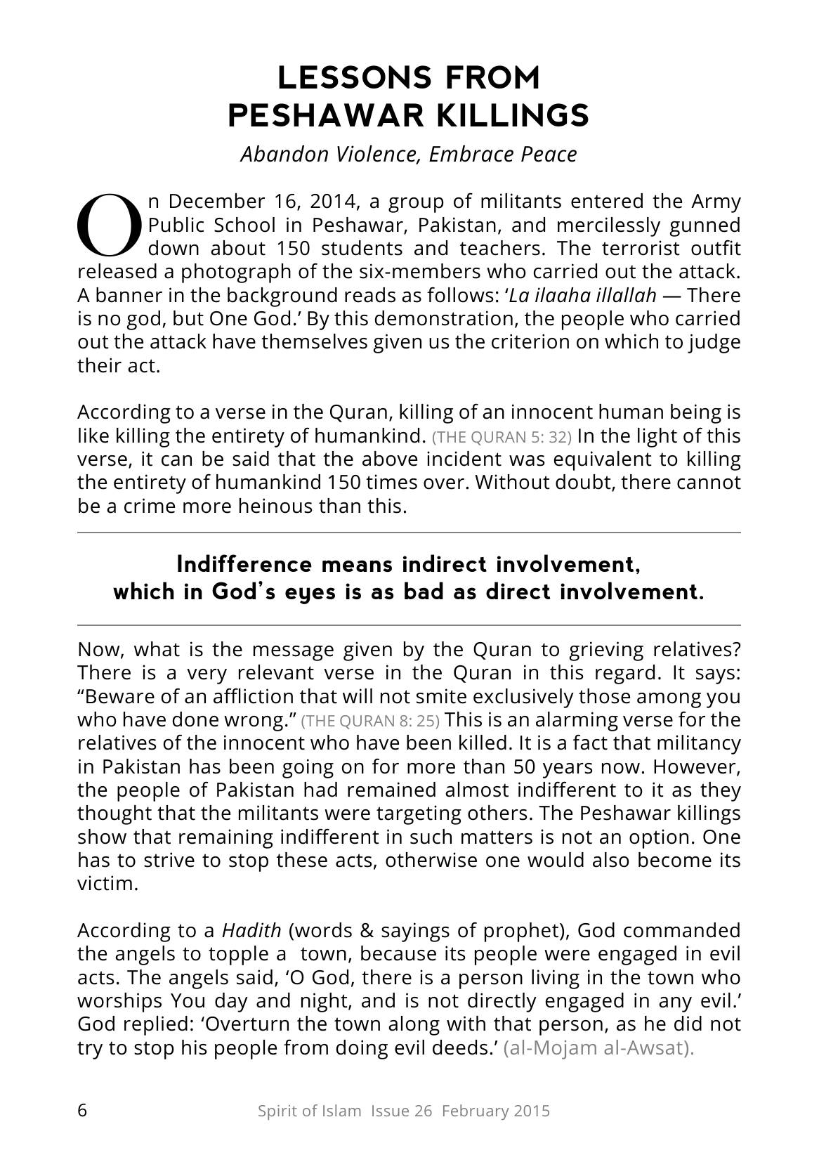 The printed page