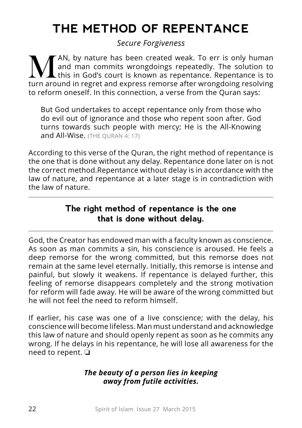 The printed page