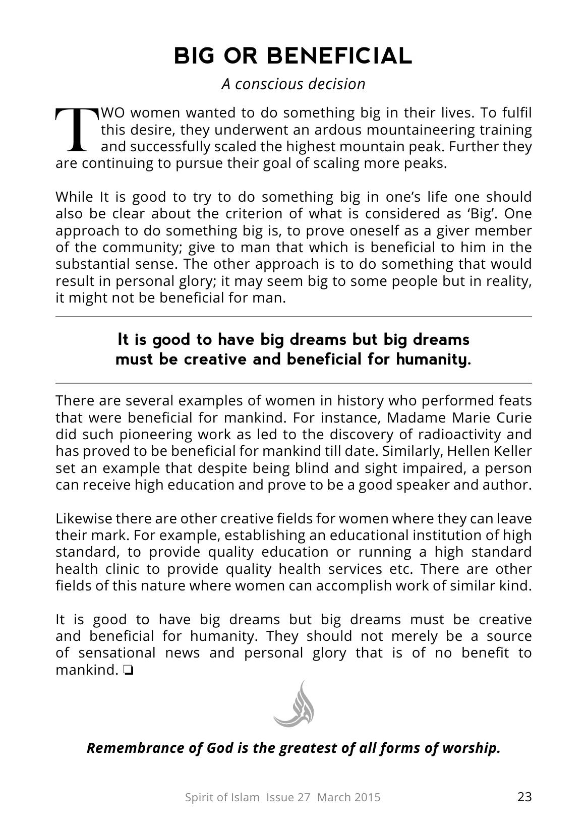 The printed page
