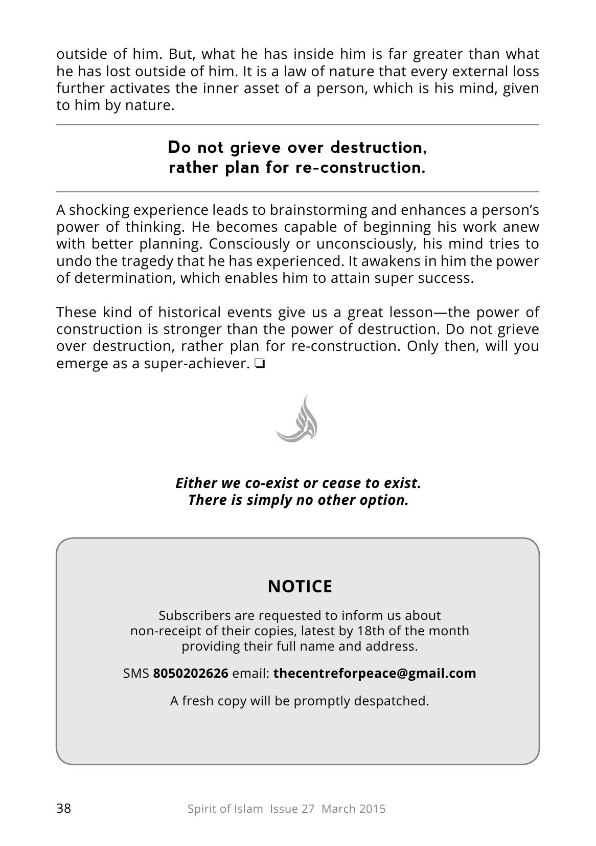 The printed page