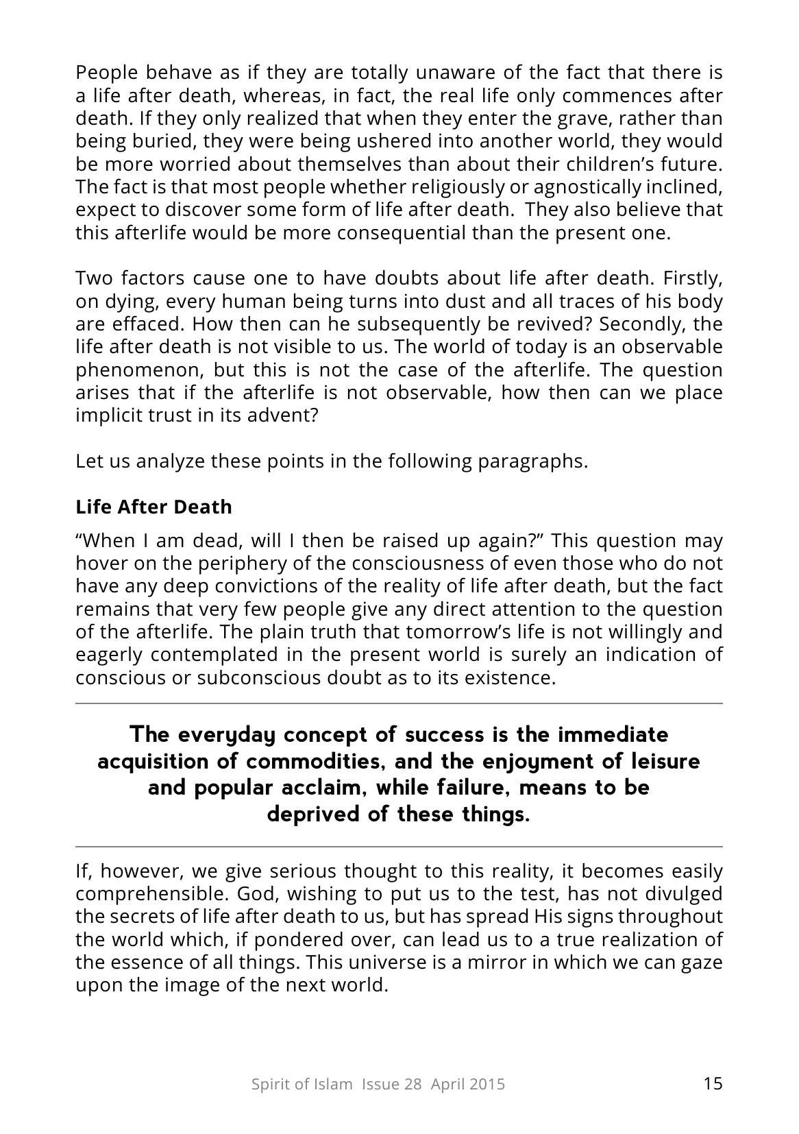The printed page