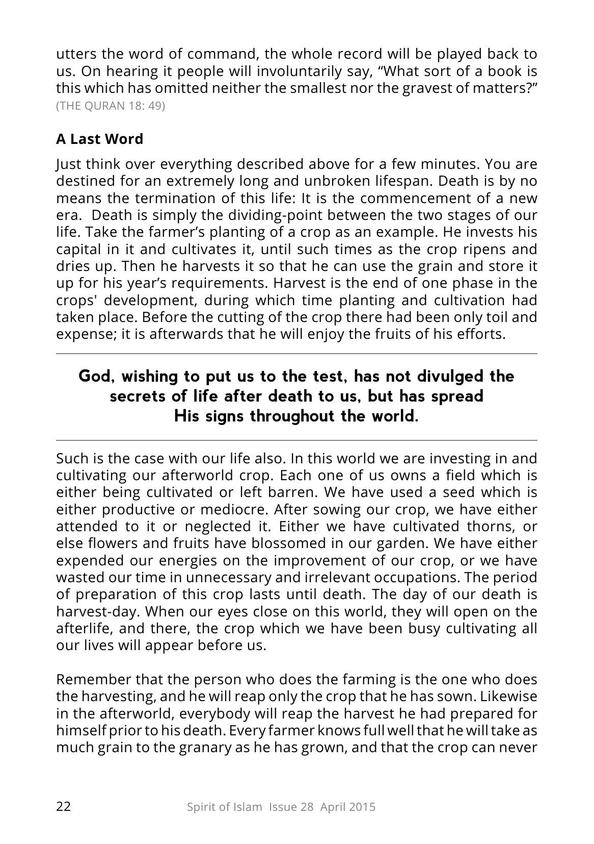 The printed page