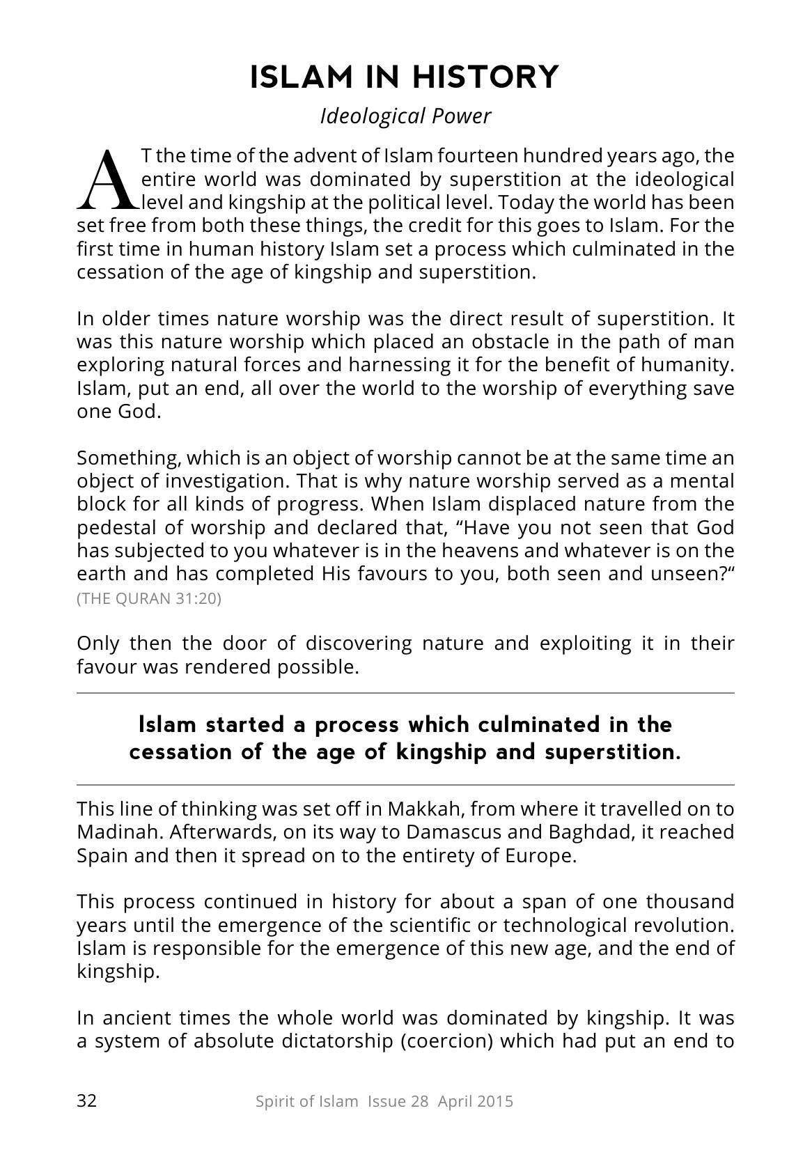 The printed page