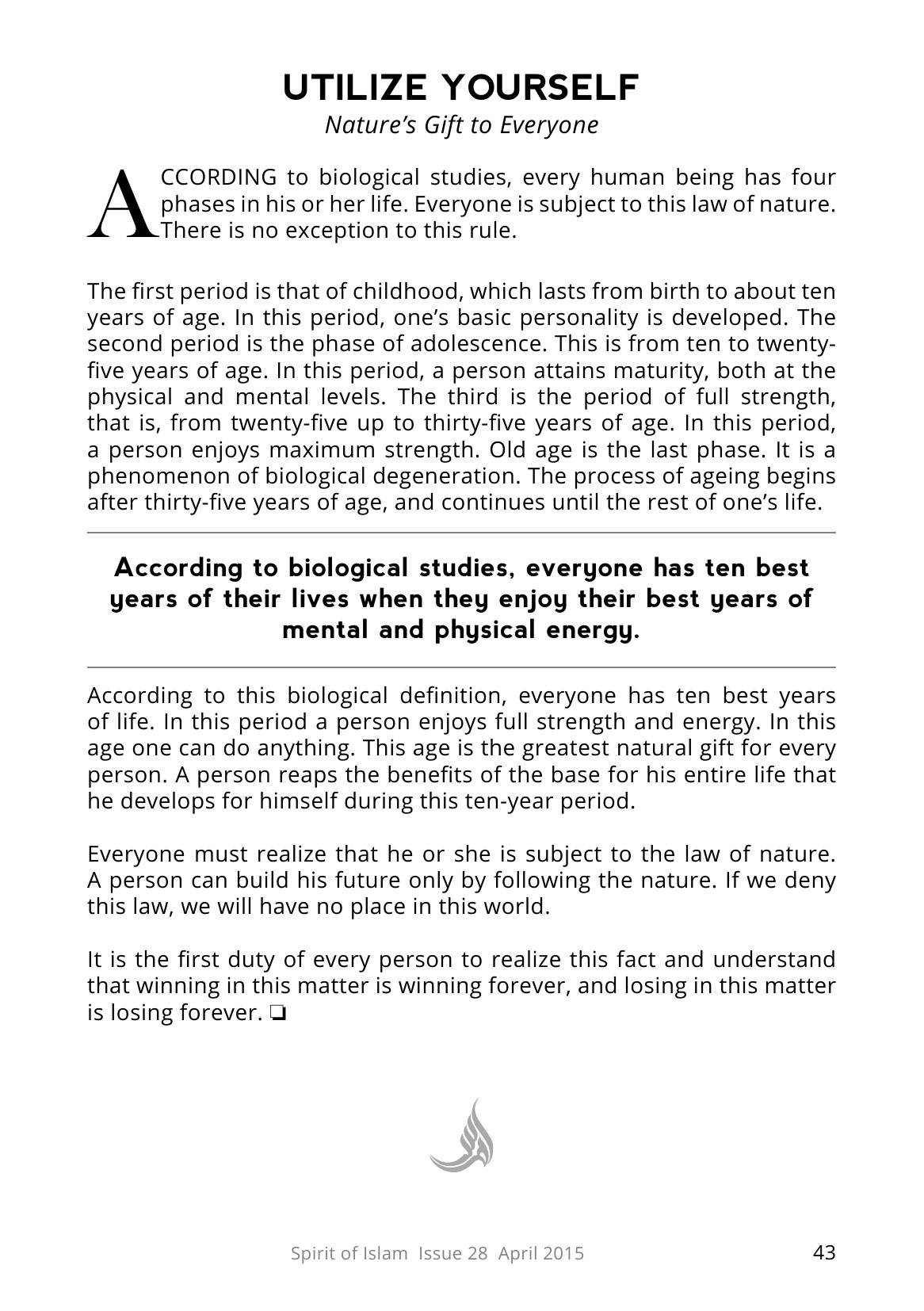 The printed page