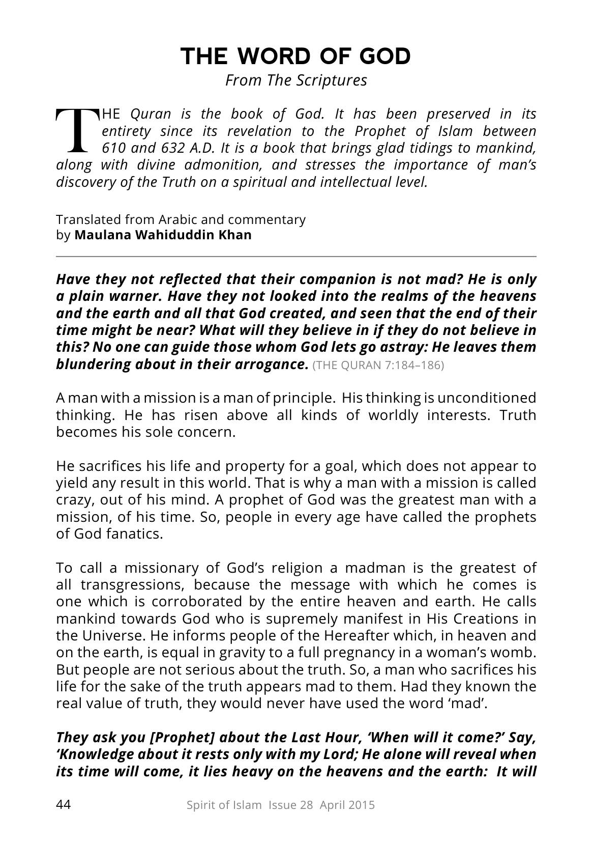 The printed page