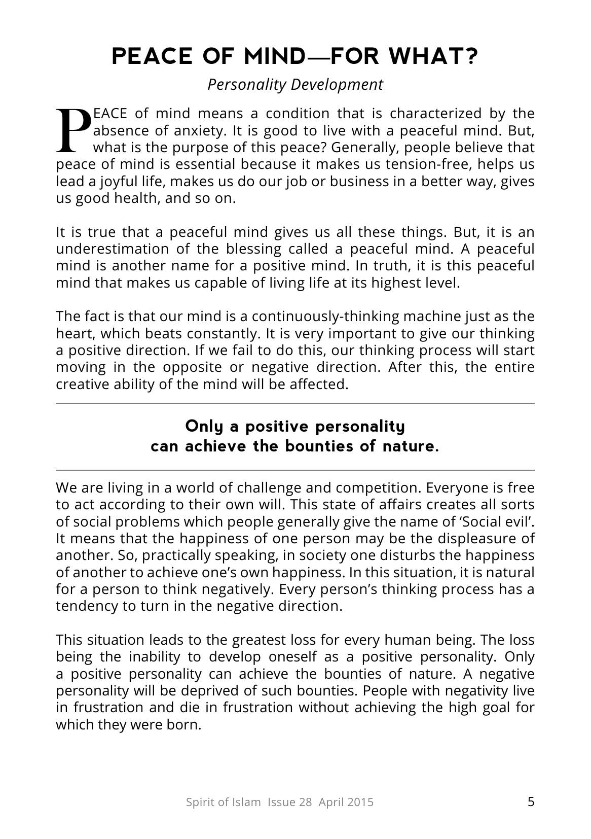The printed page