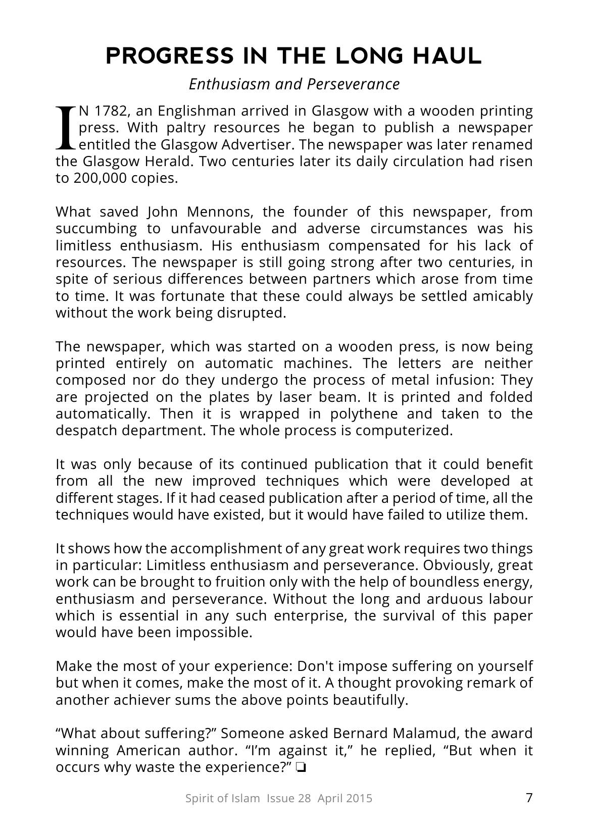 The printed page