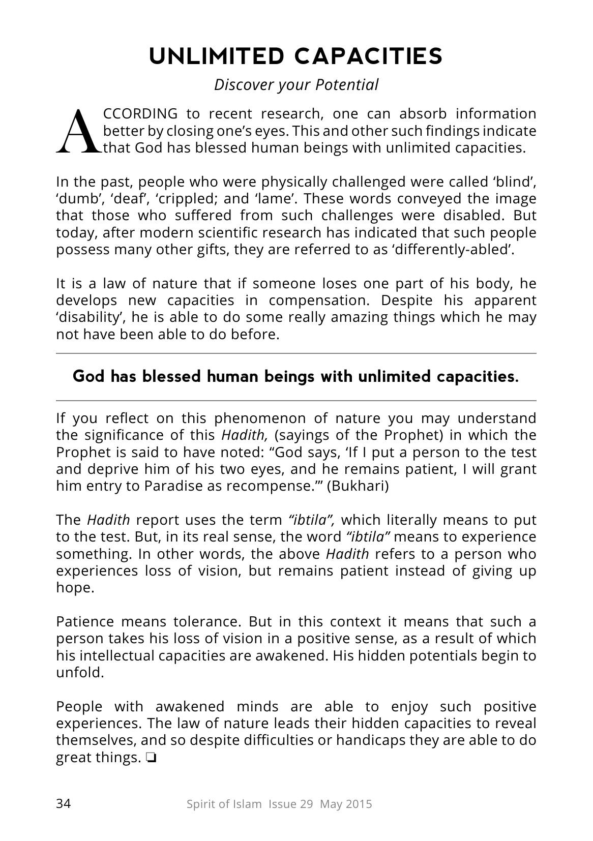 The printed page