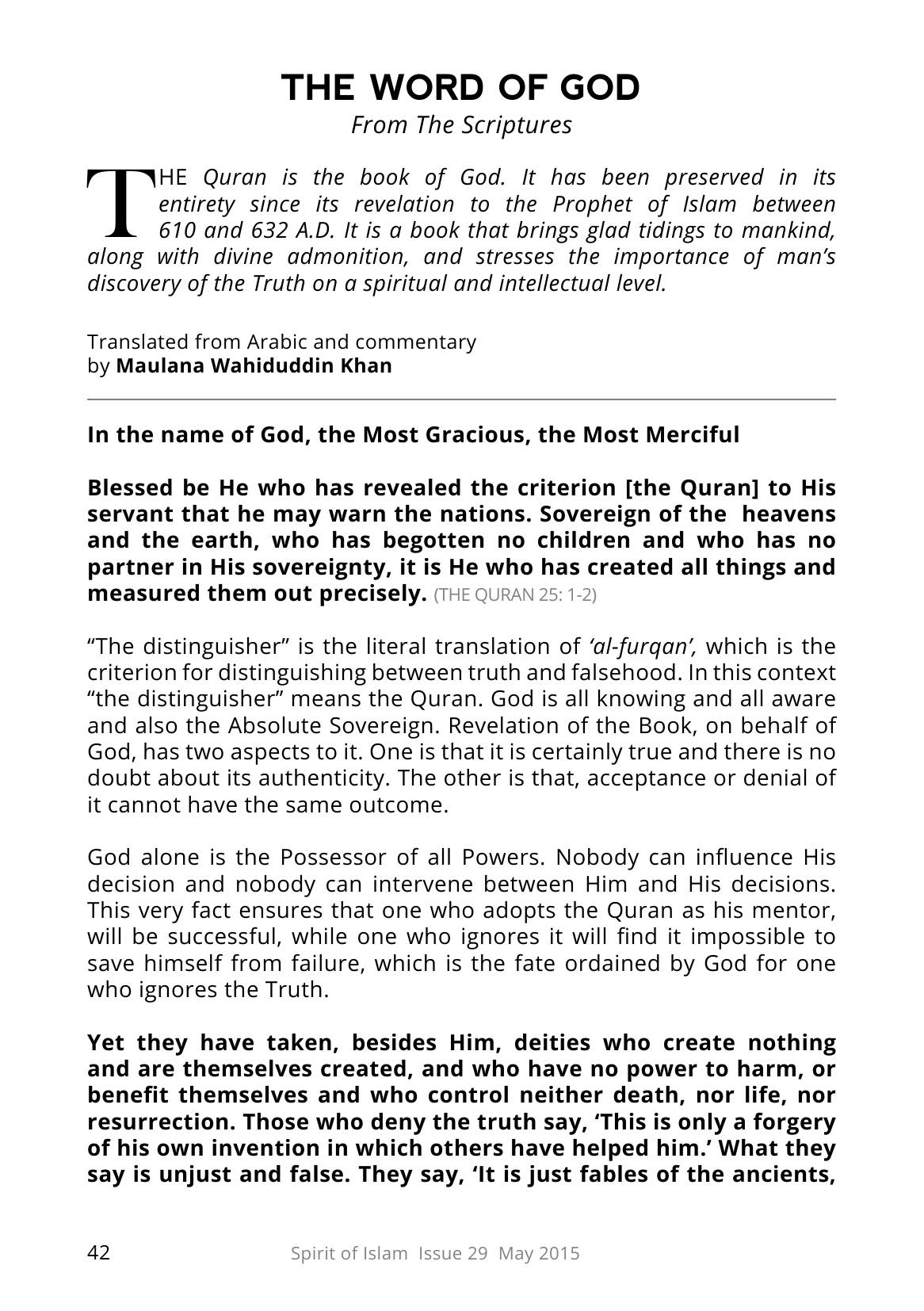 The printed page