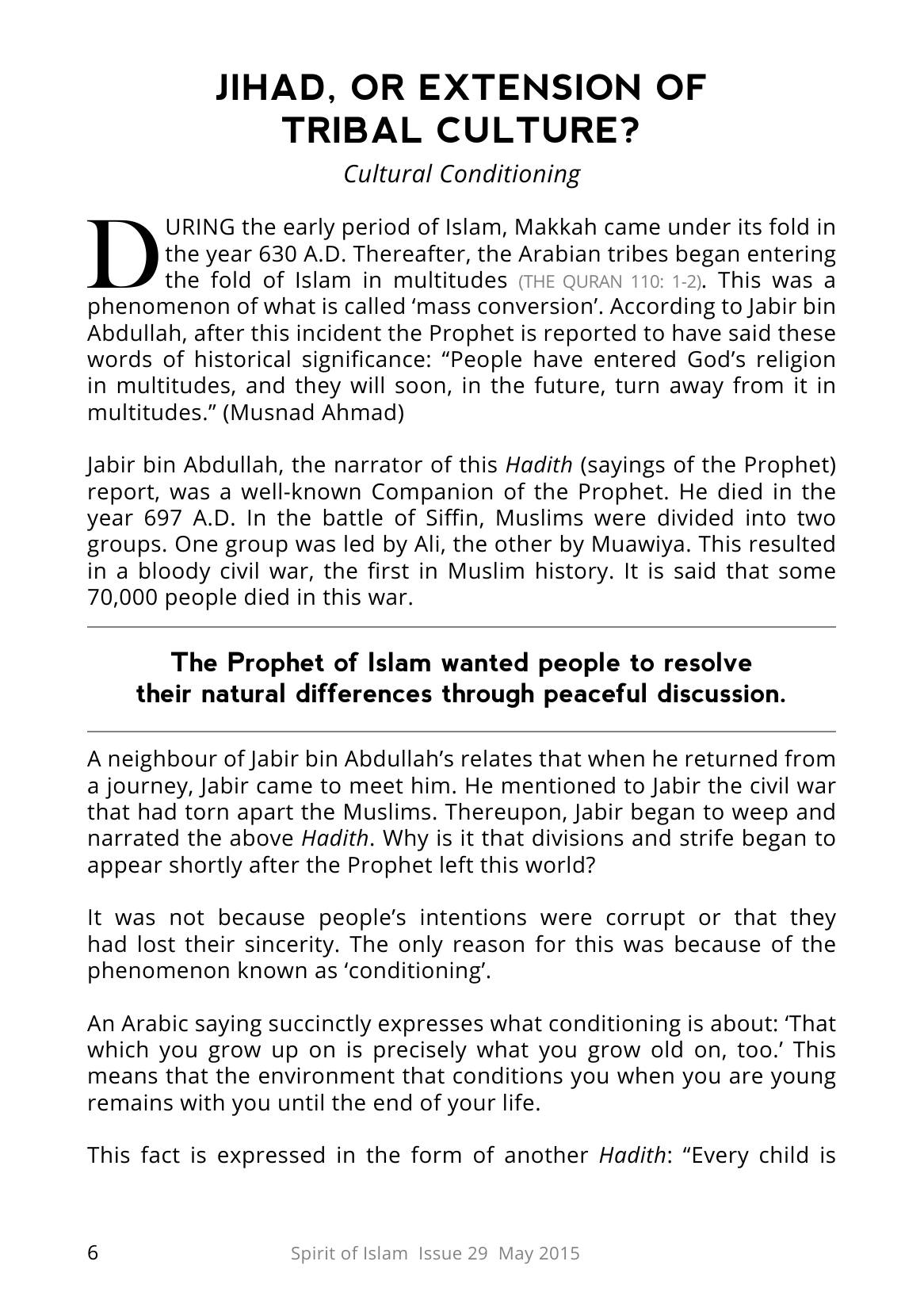 The printed page