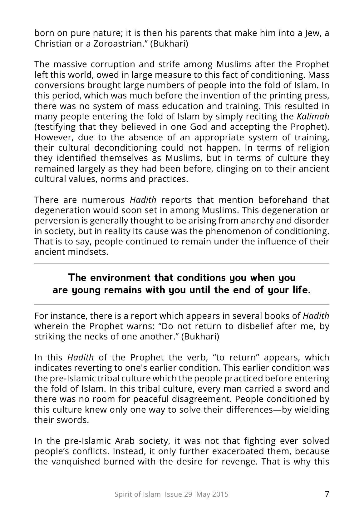 The printed page