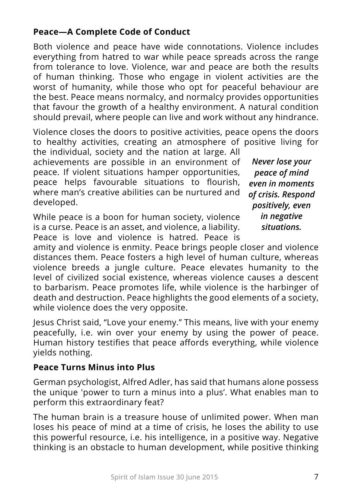 The printed page
