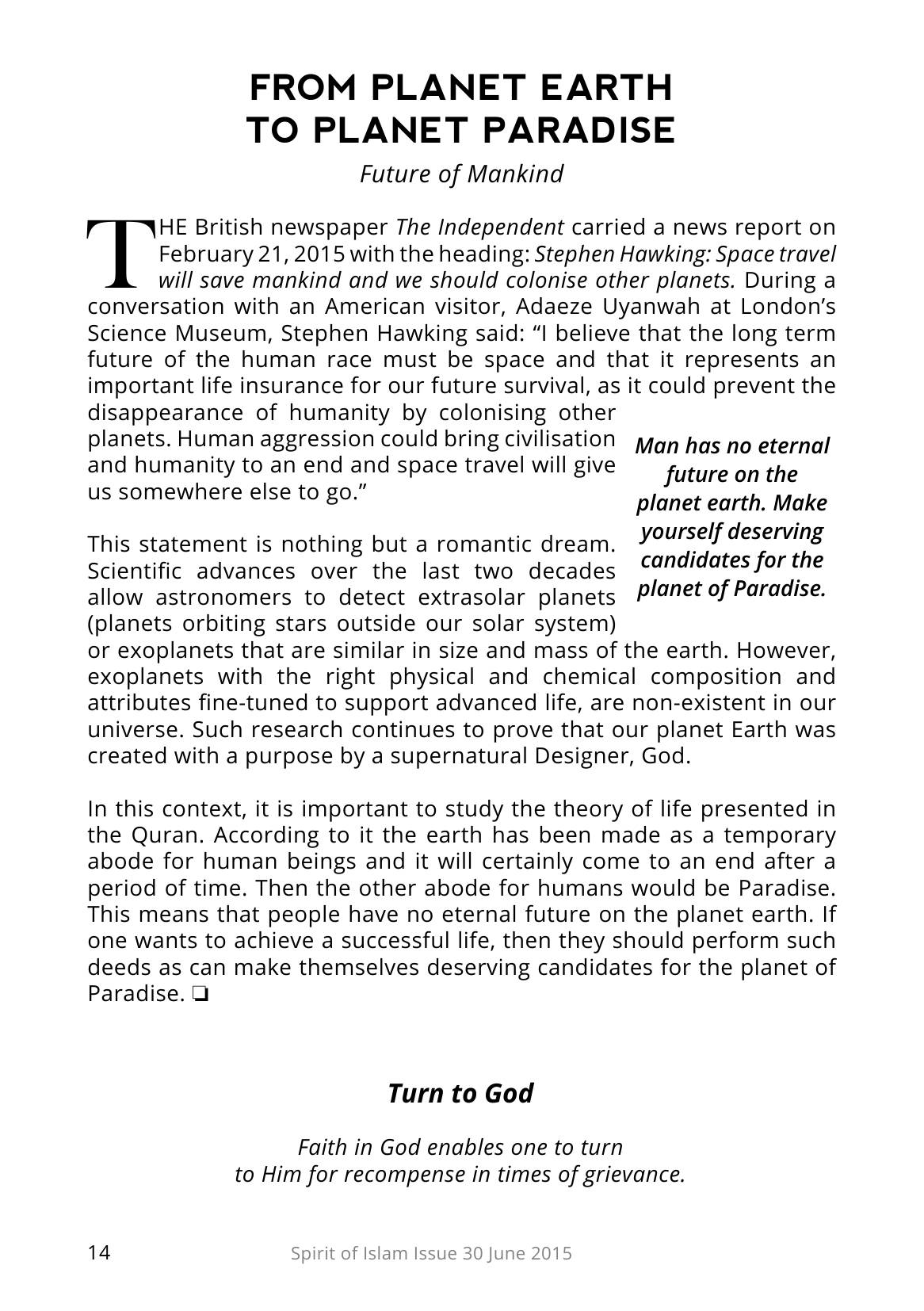 The printed page