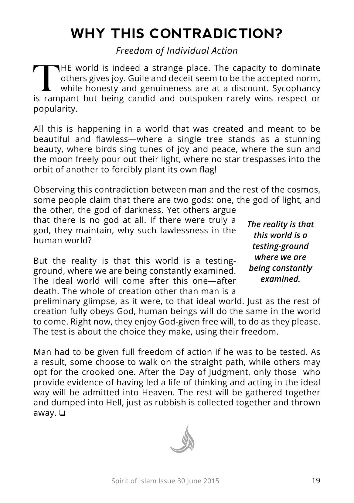 The printed page