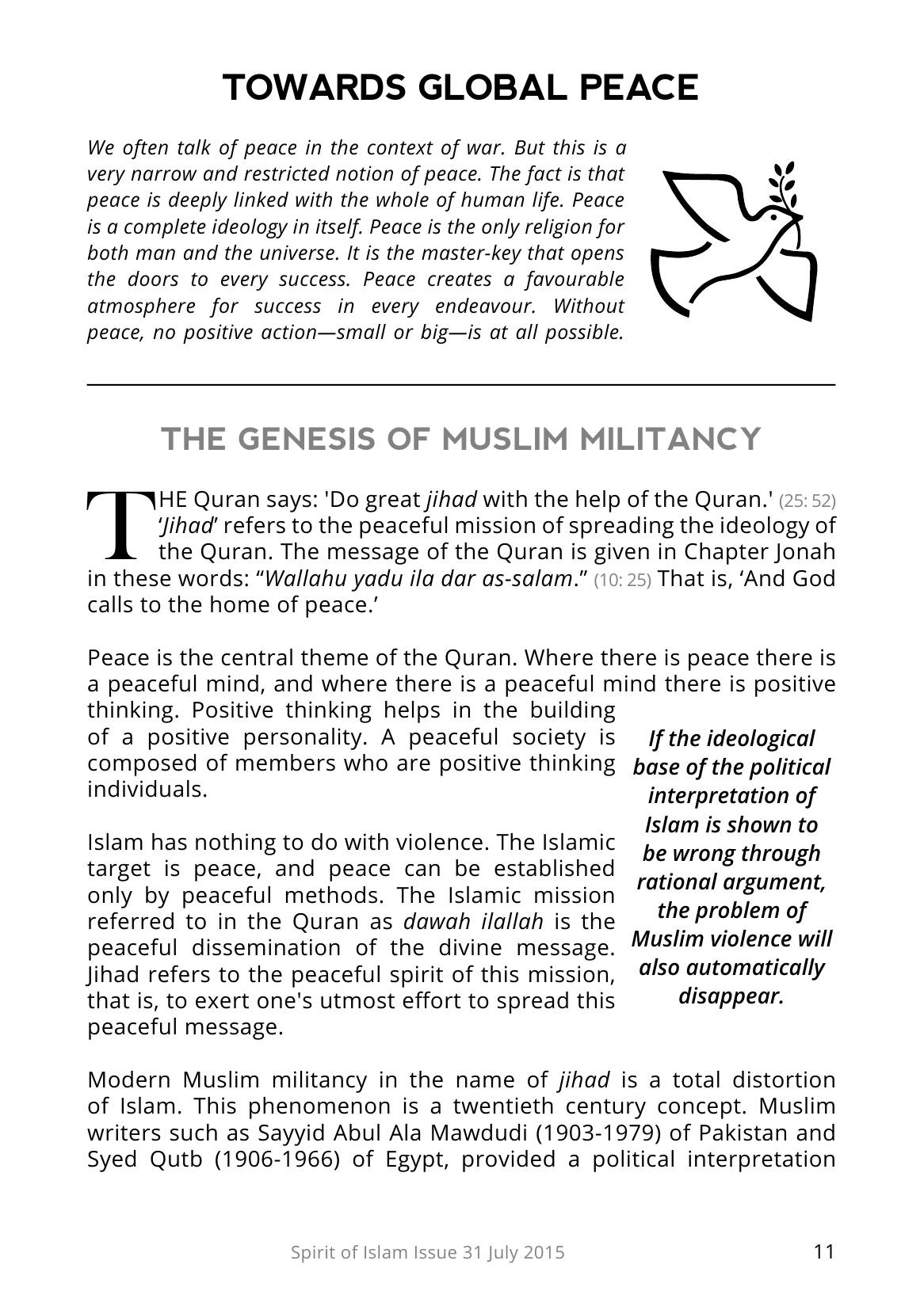 The printed page