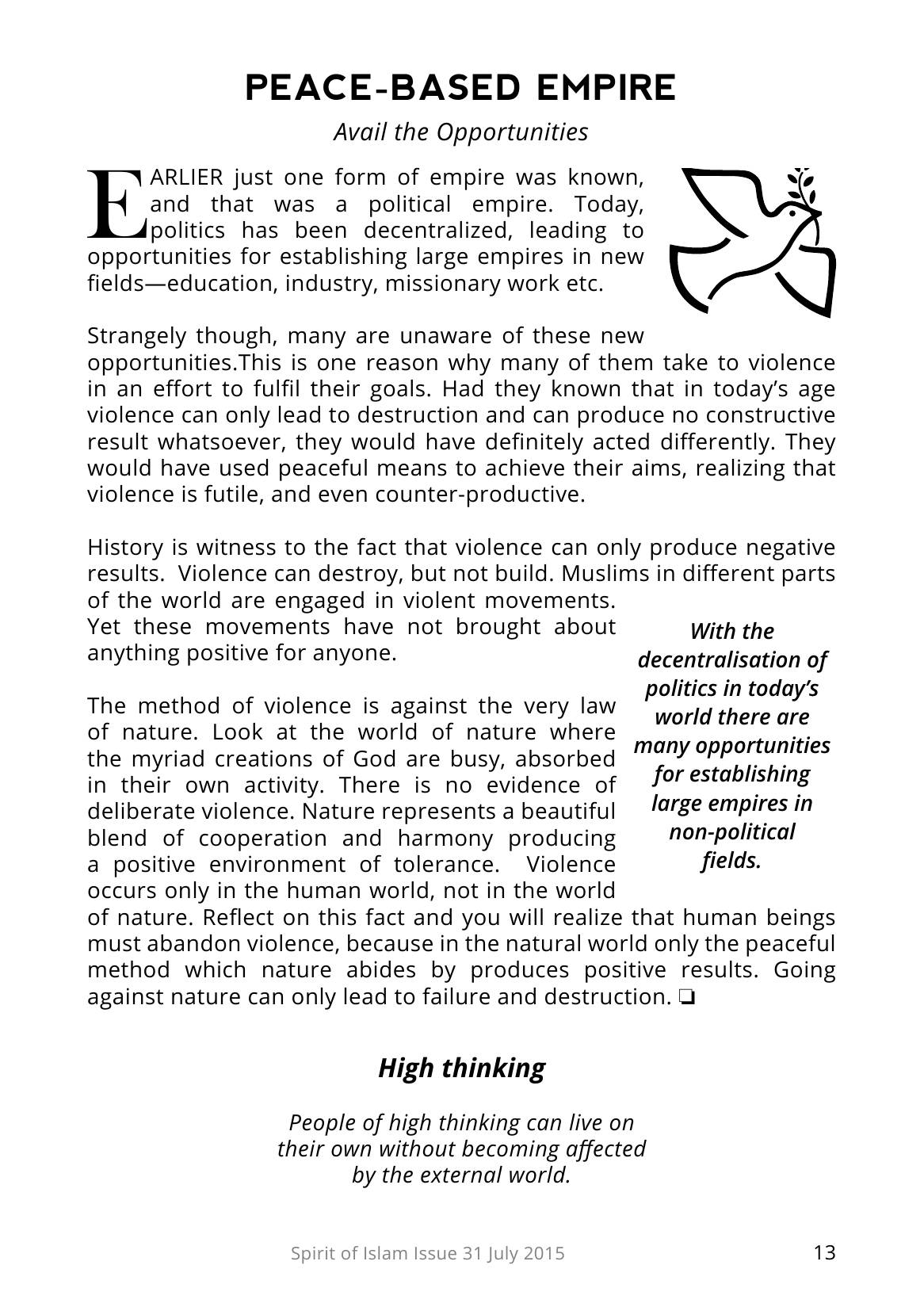 The printed page