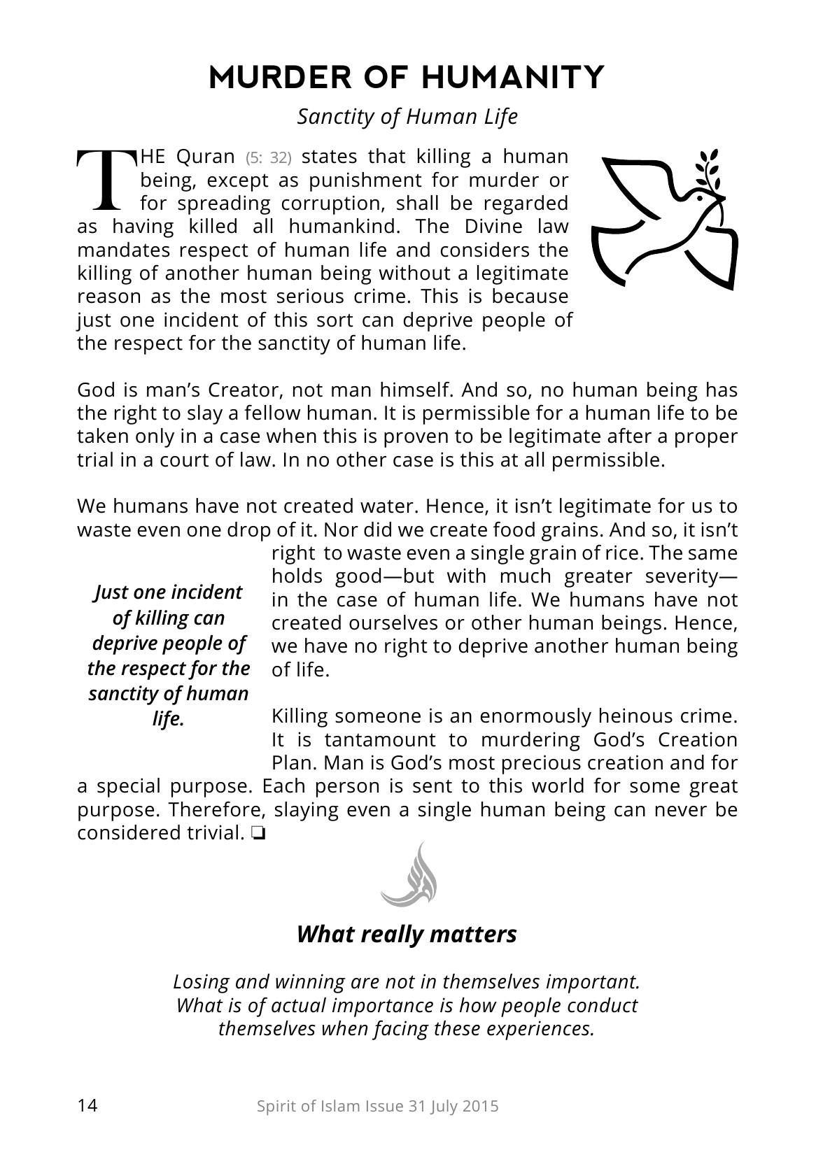 The printed page