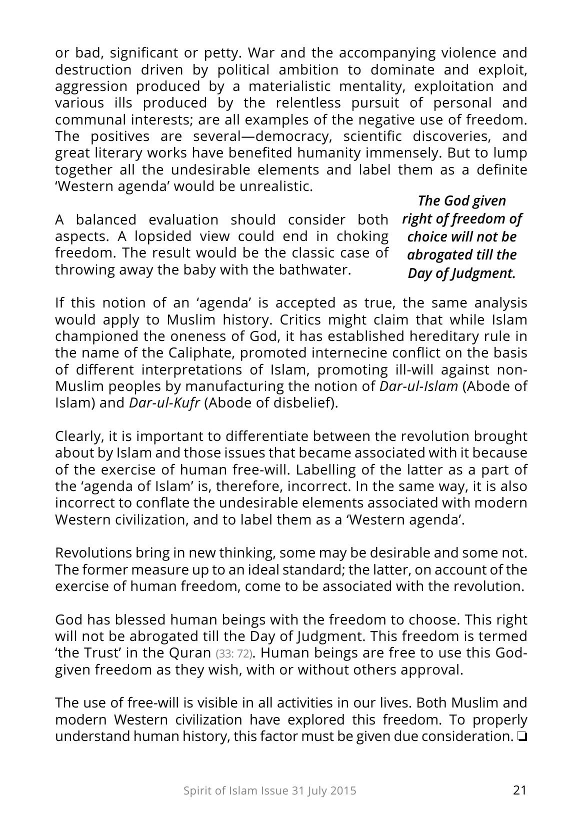The printed page