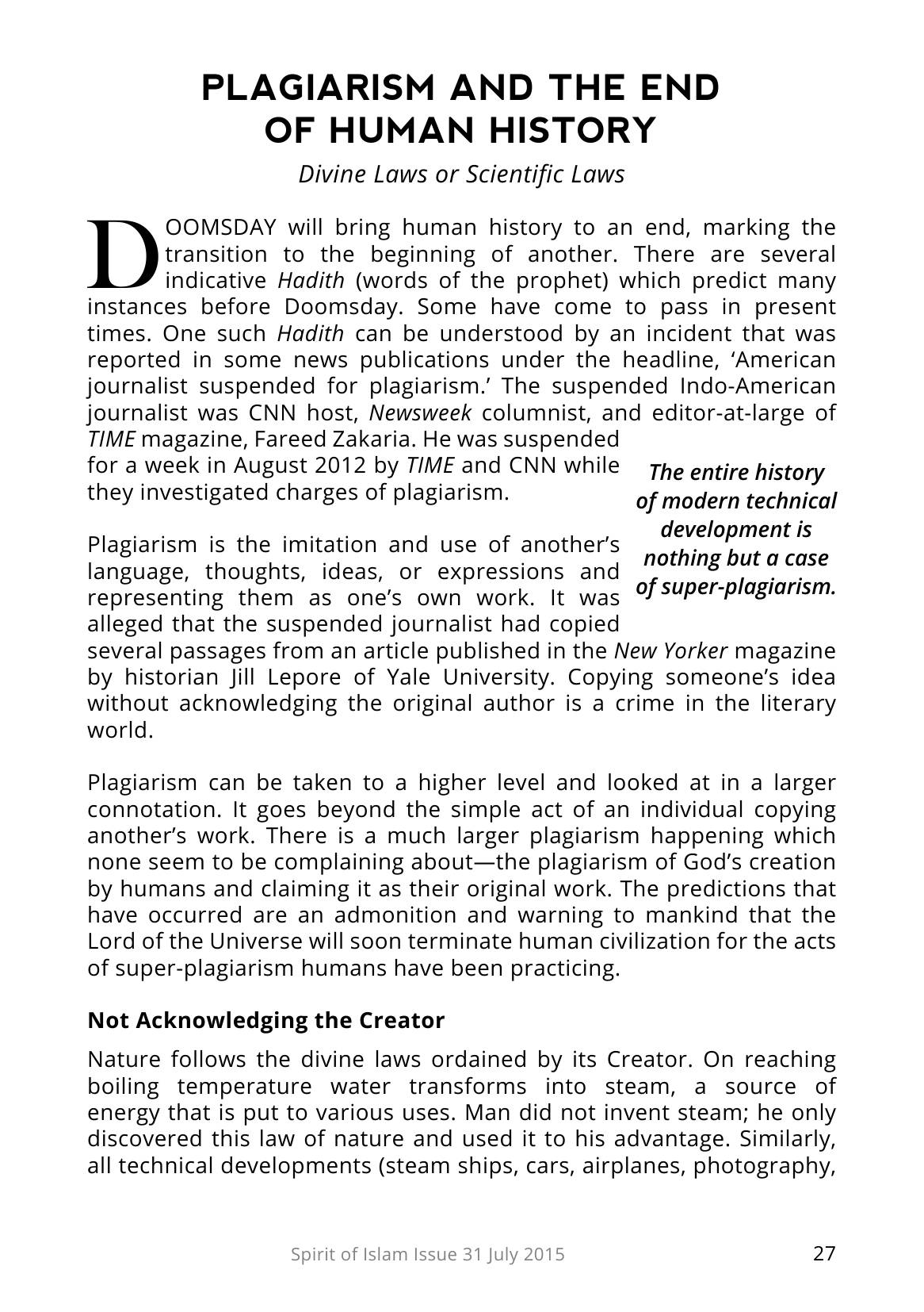 The printed page