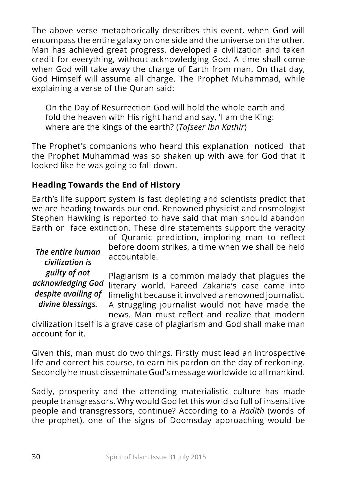 The printed page