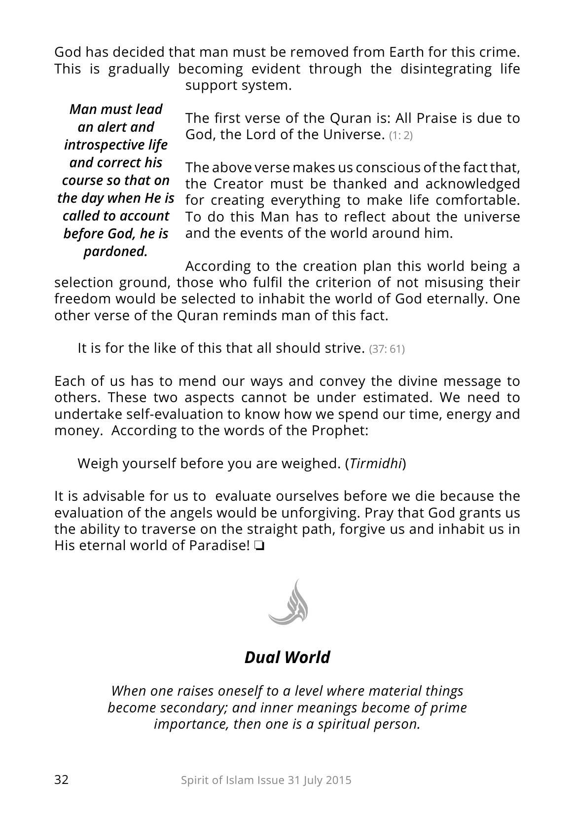 The printed page