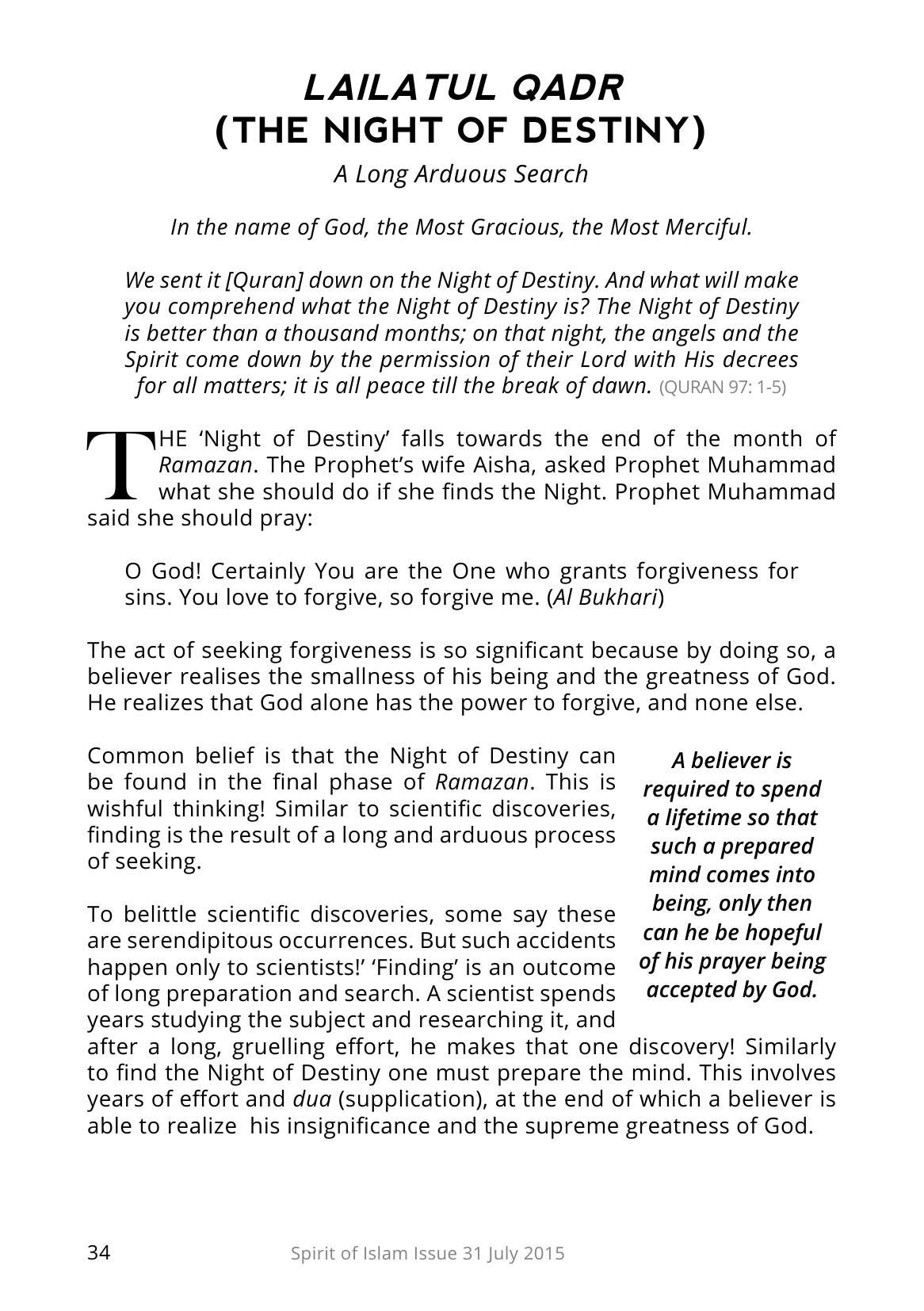 The printed page