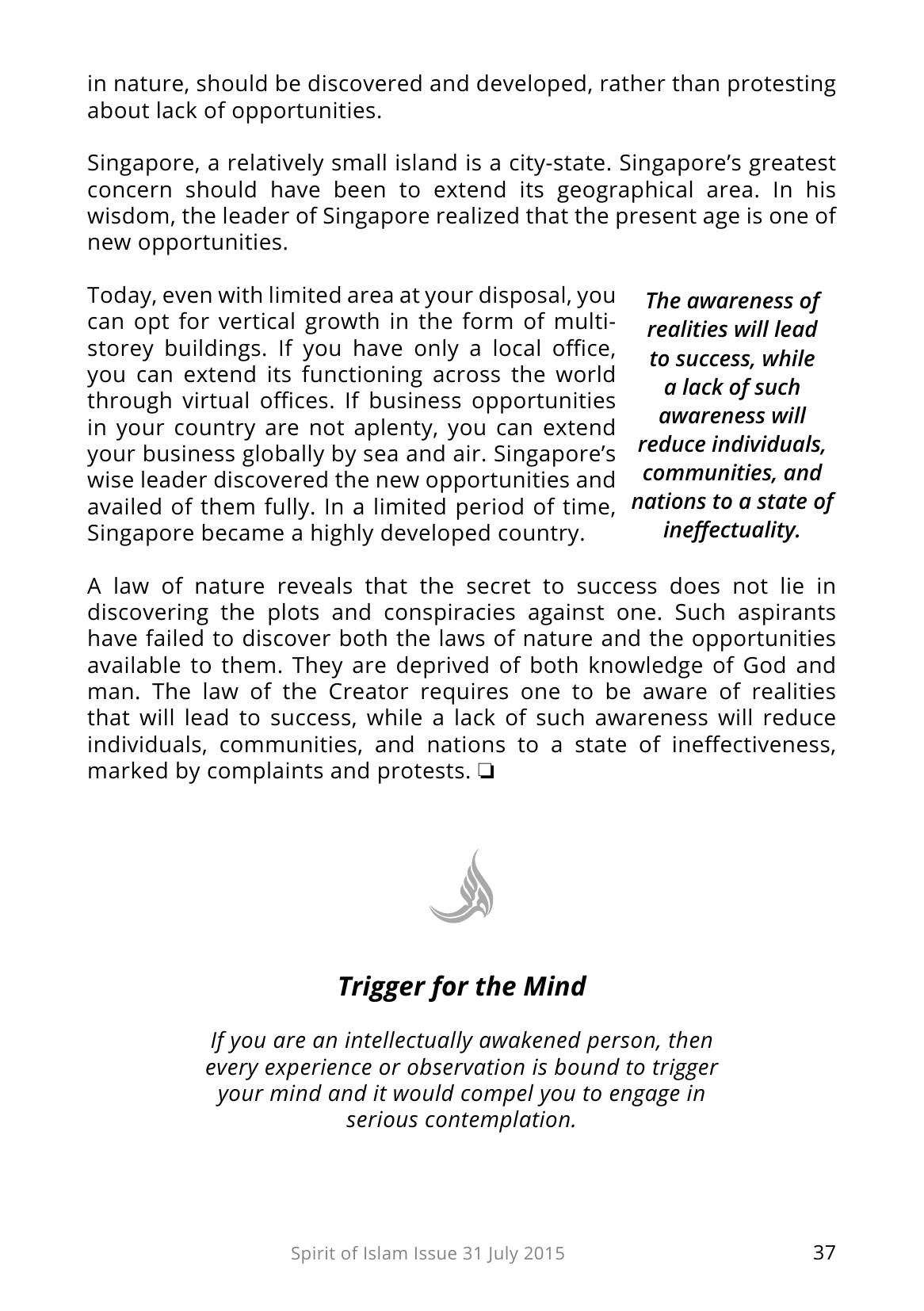 The printed page