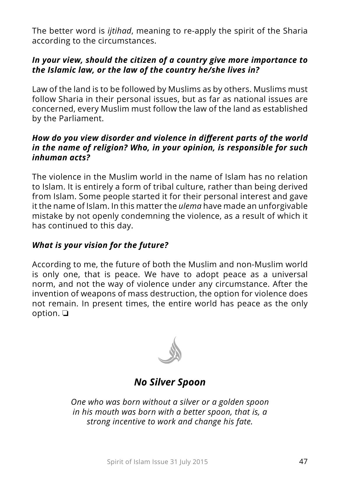 The printed page