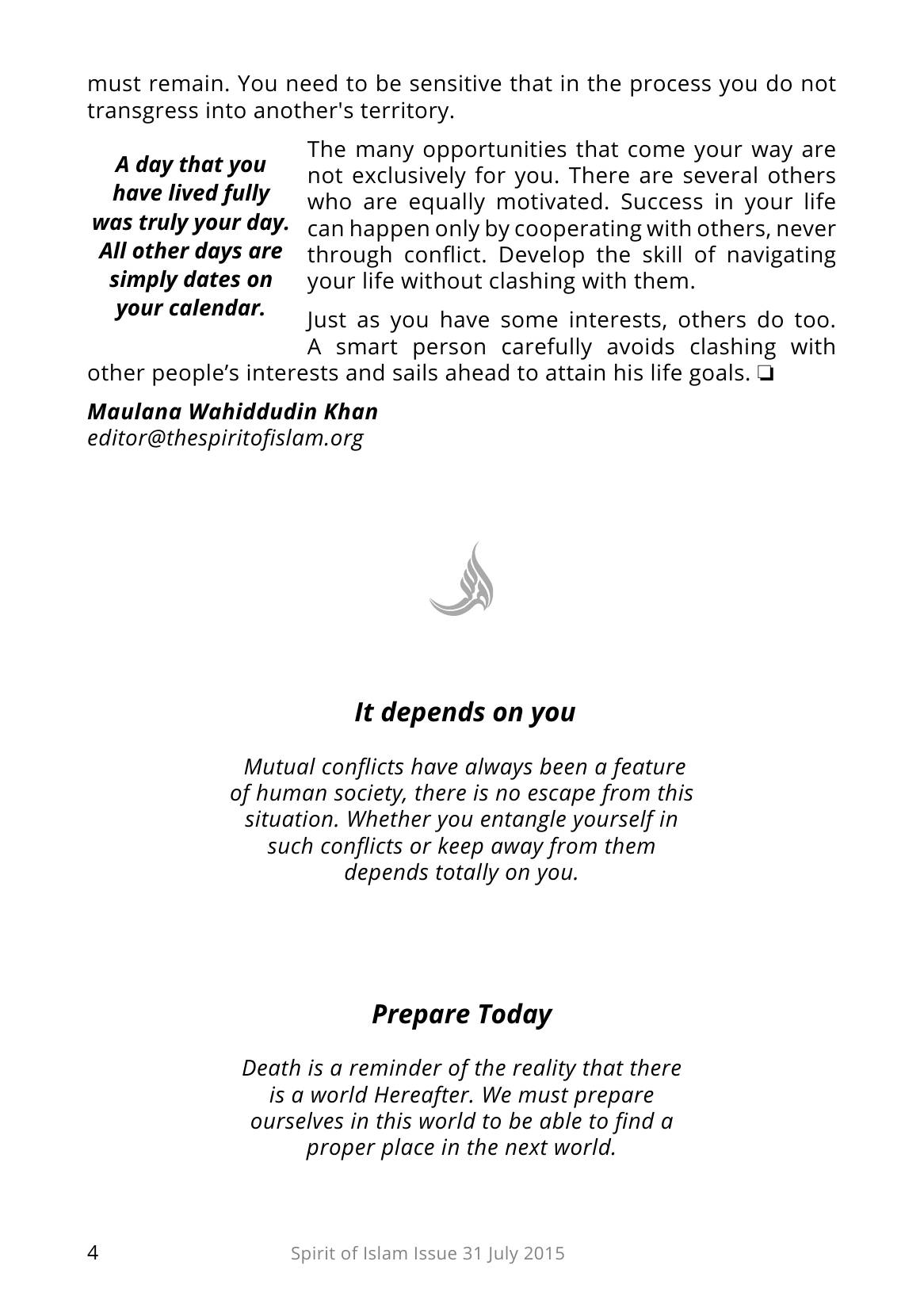The printed page