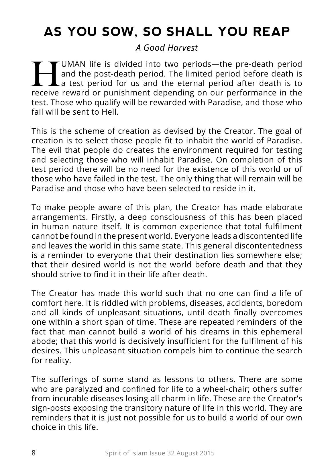 The printed page