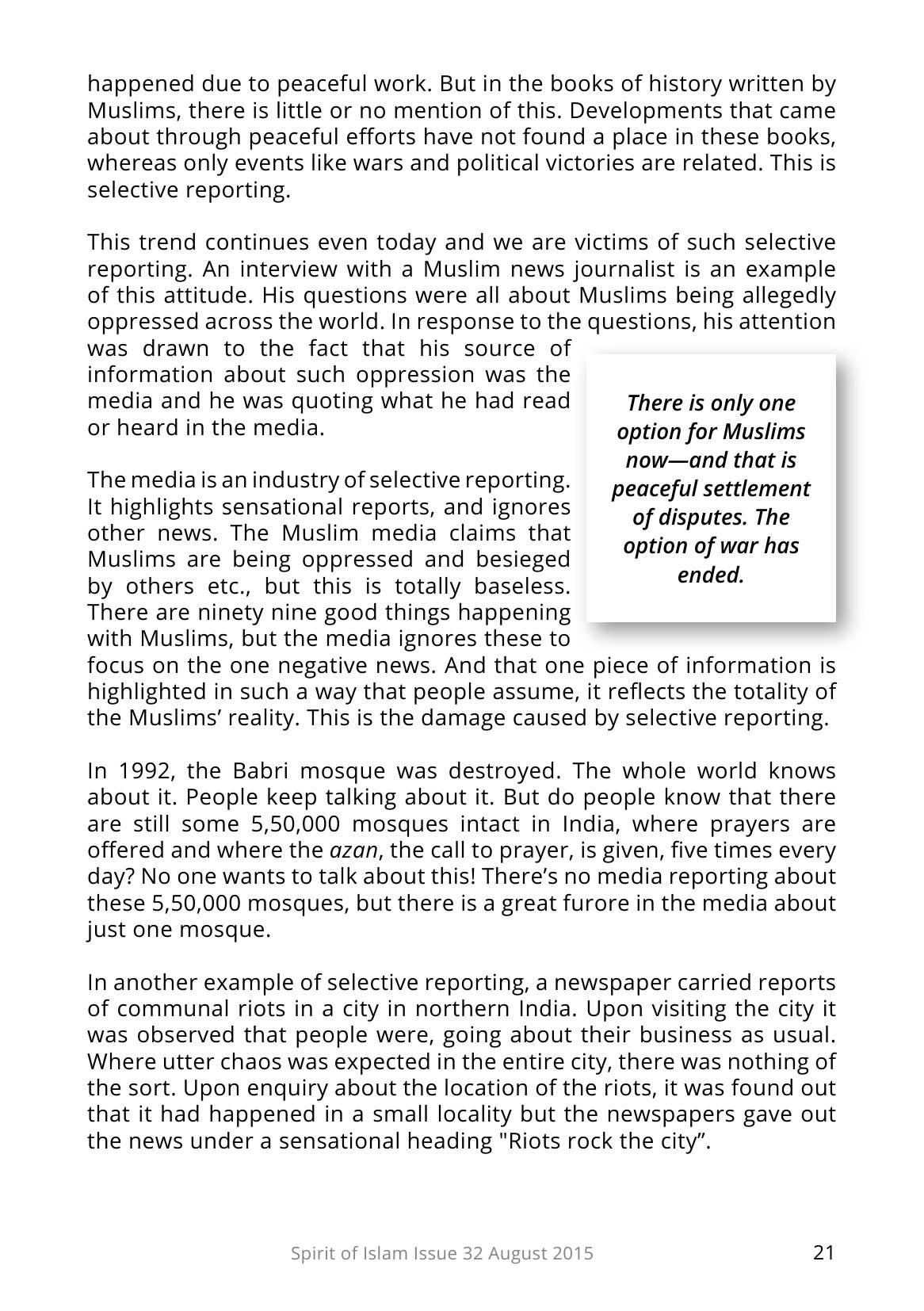 The printed page