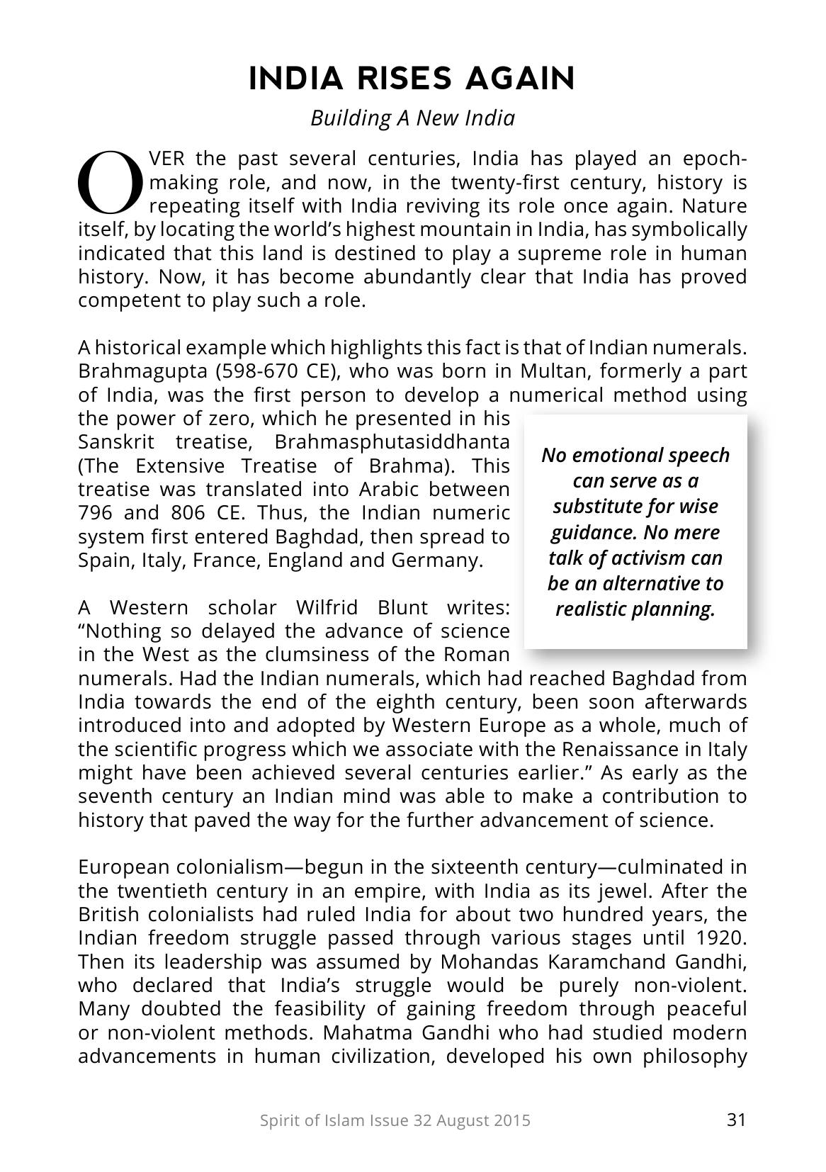 The printed page