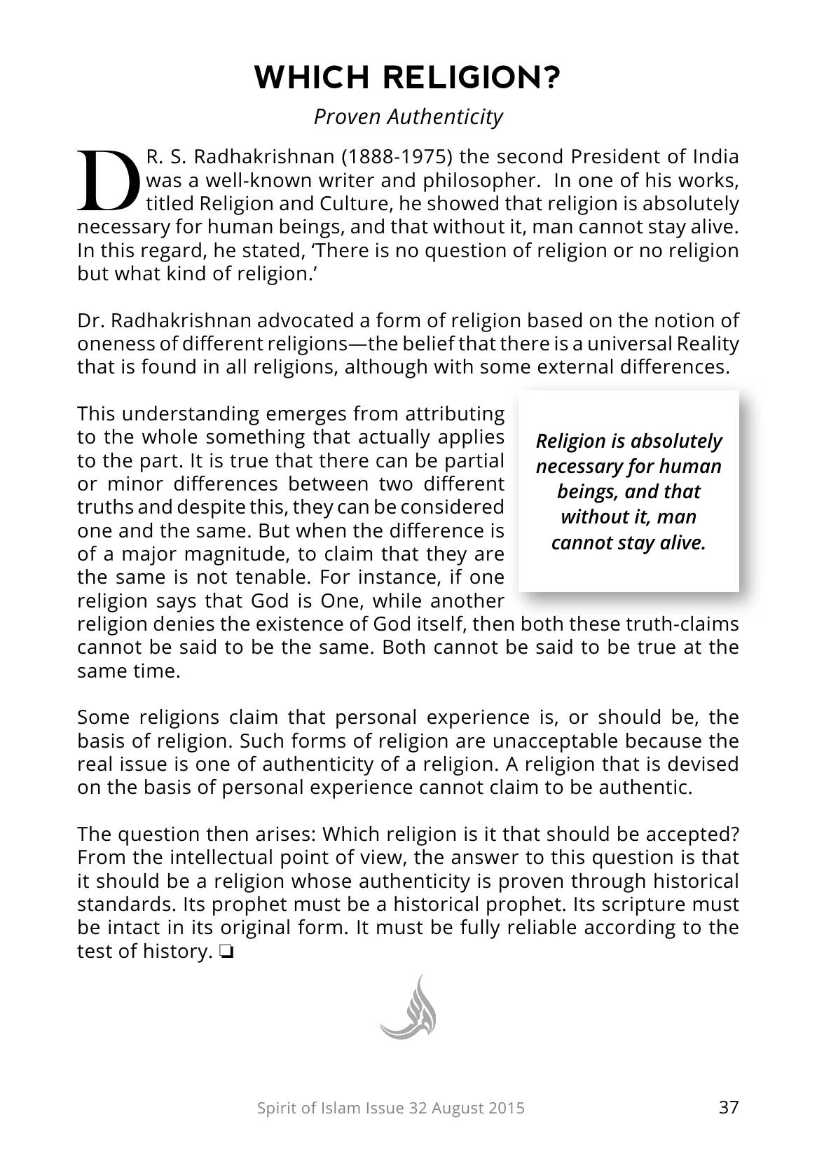 The printed page