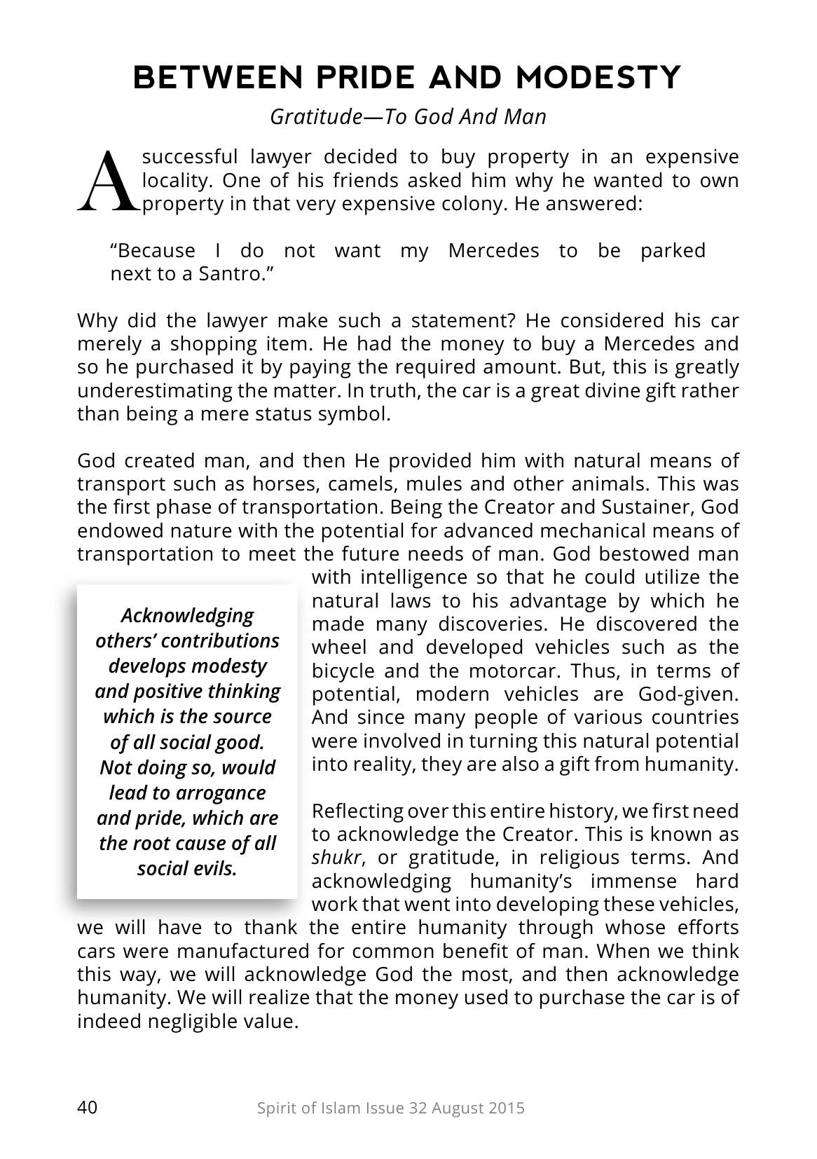 The printed page