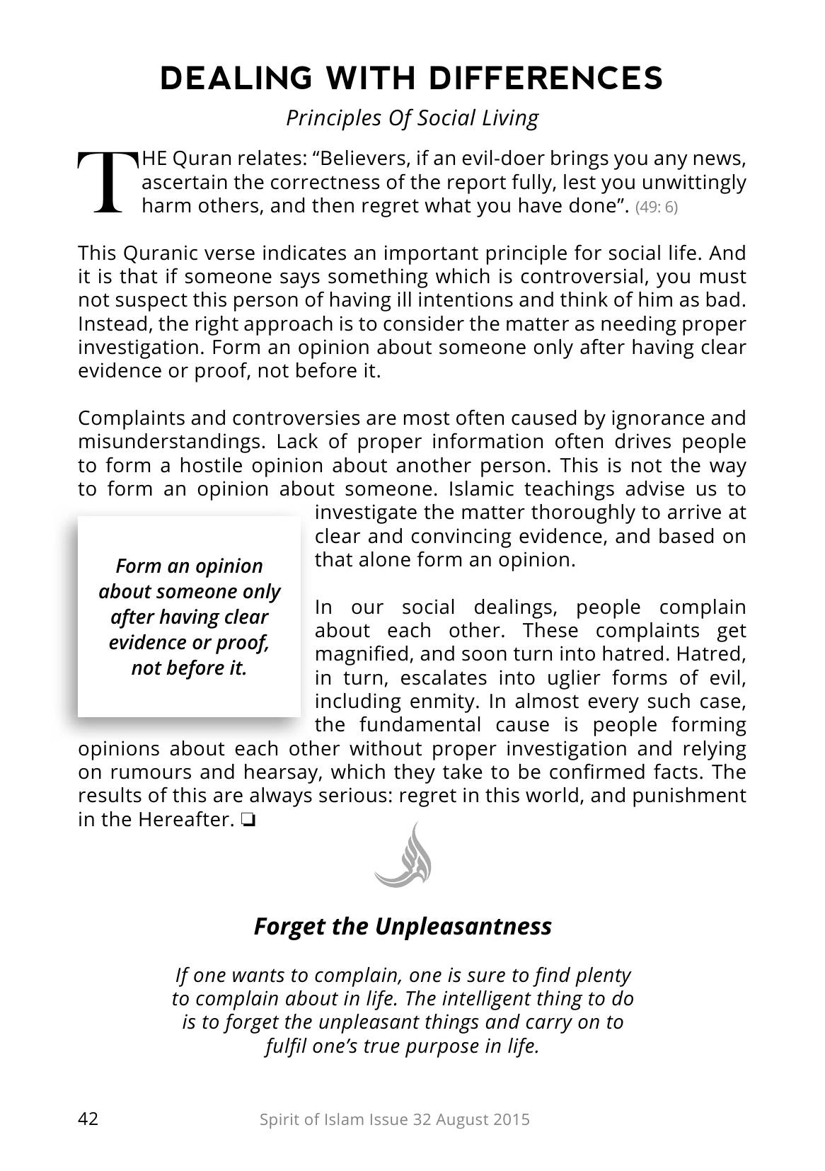The printed page