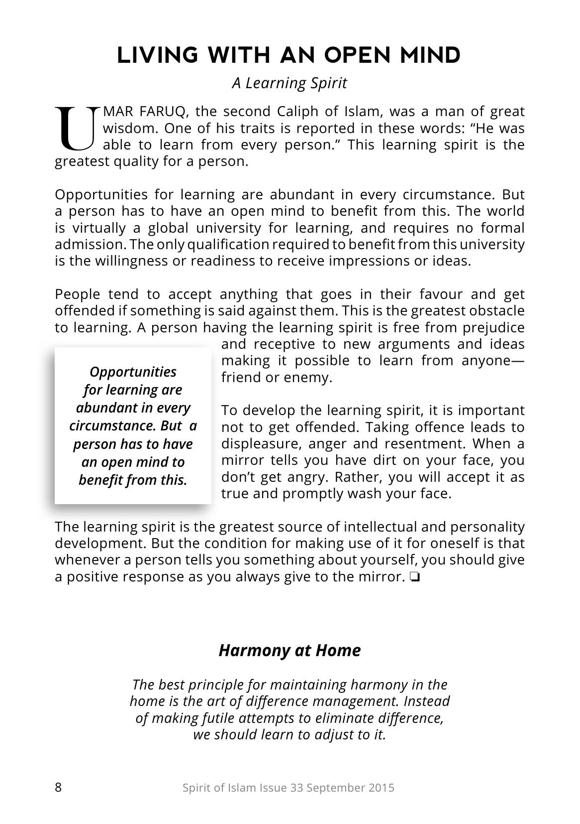 The printed page