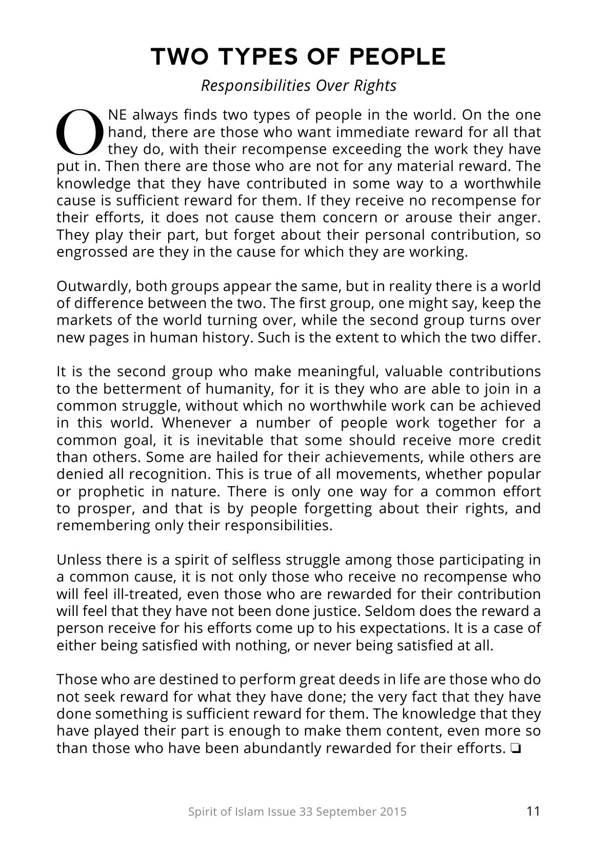 The printed page