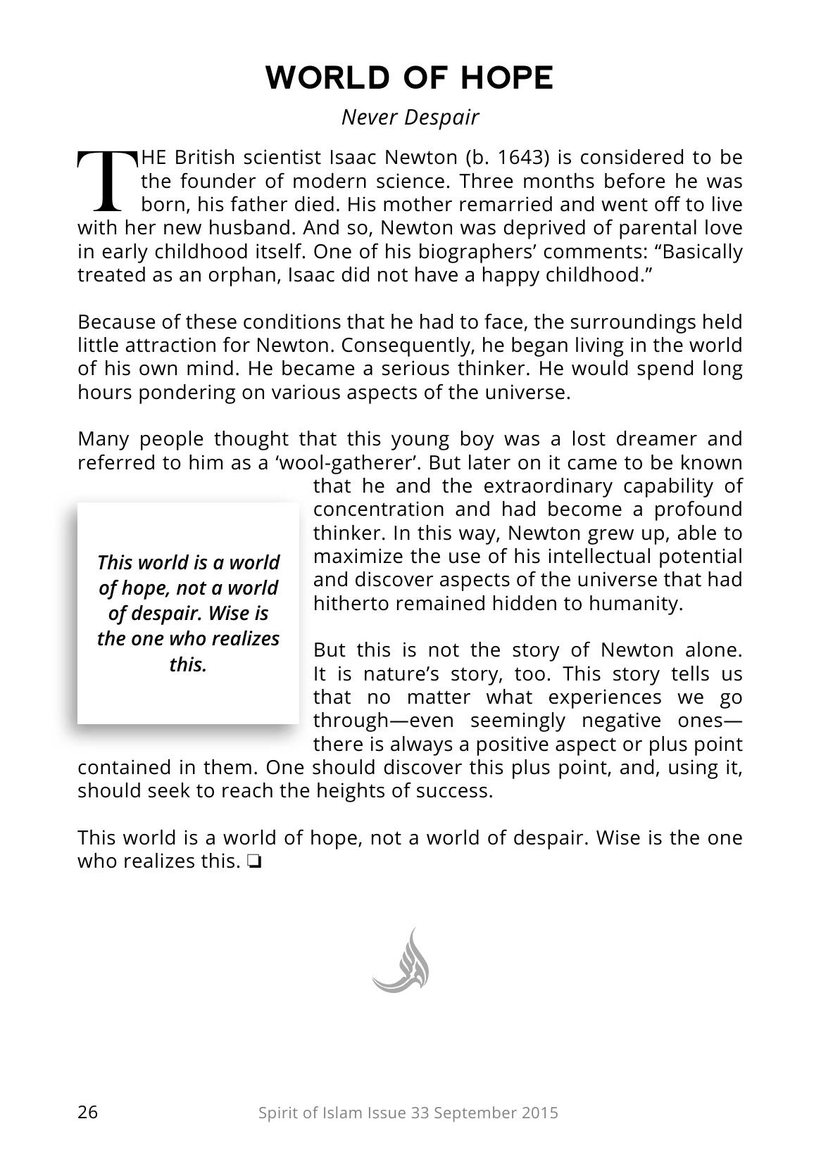The printed page