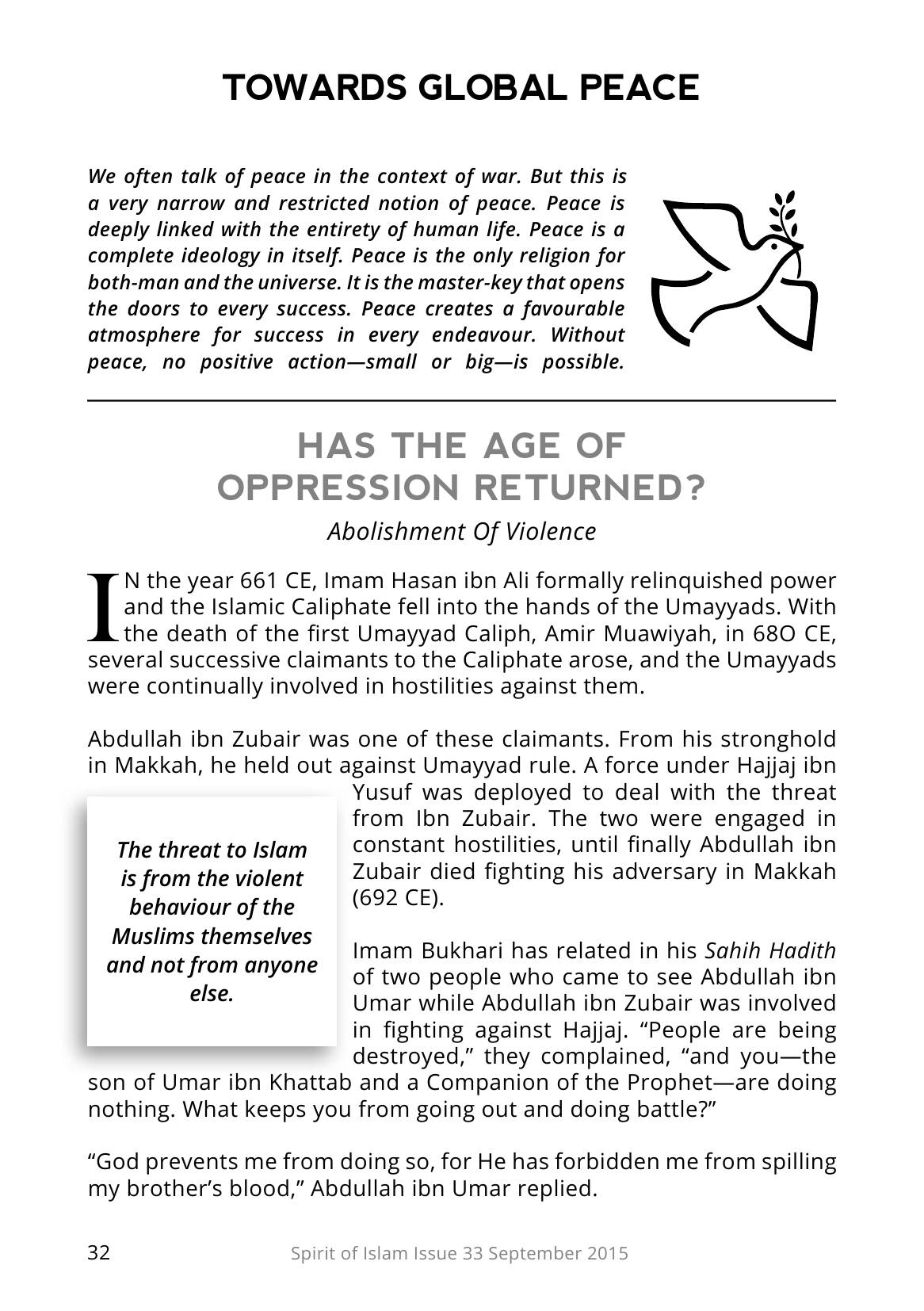 The printed page