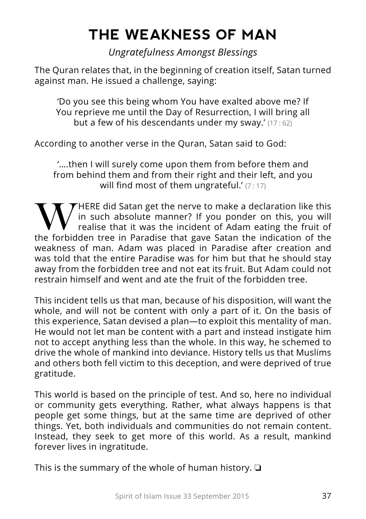 The printed page