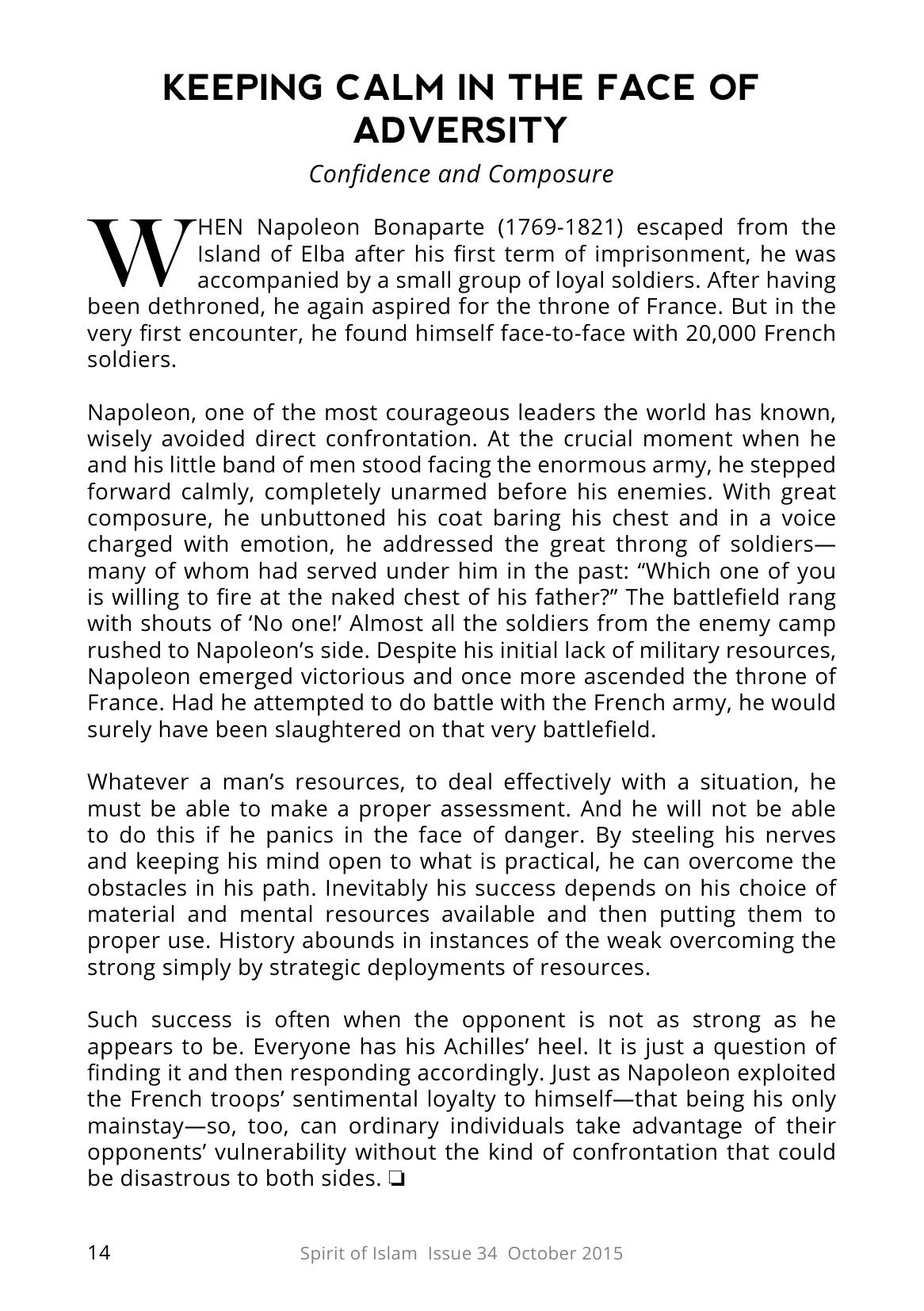 The printed page