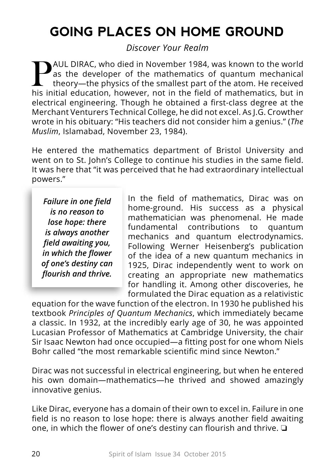 The printed page
