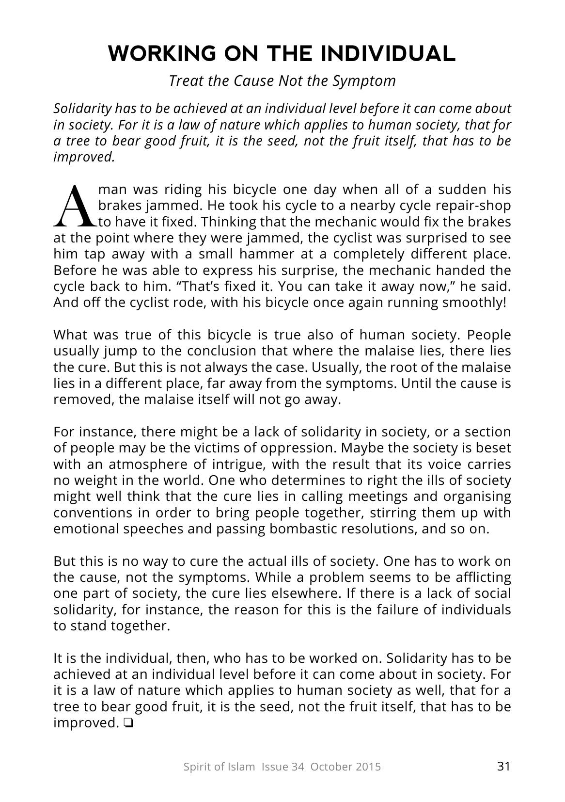 The printed page