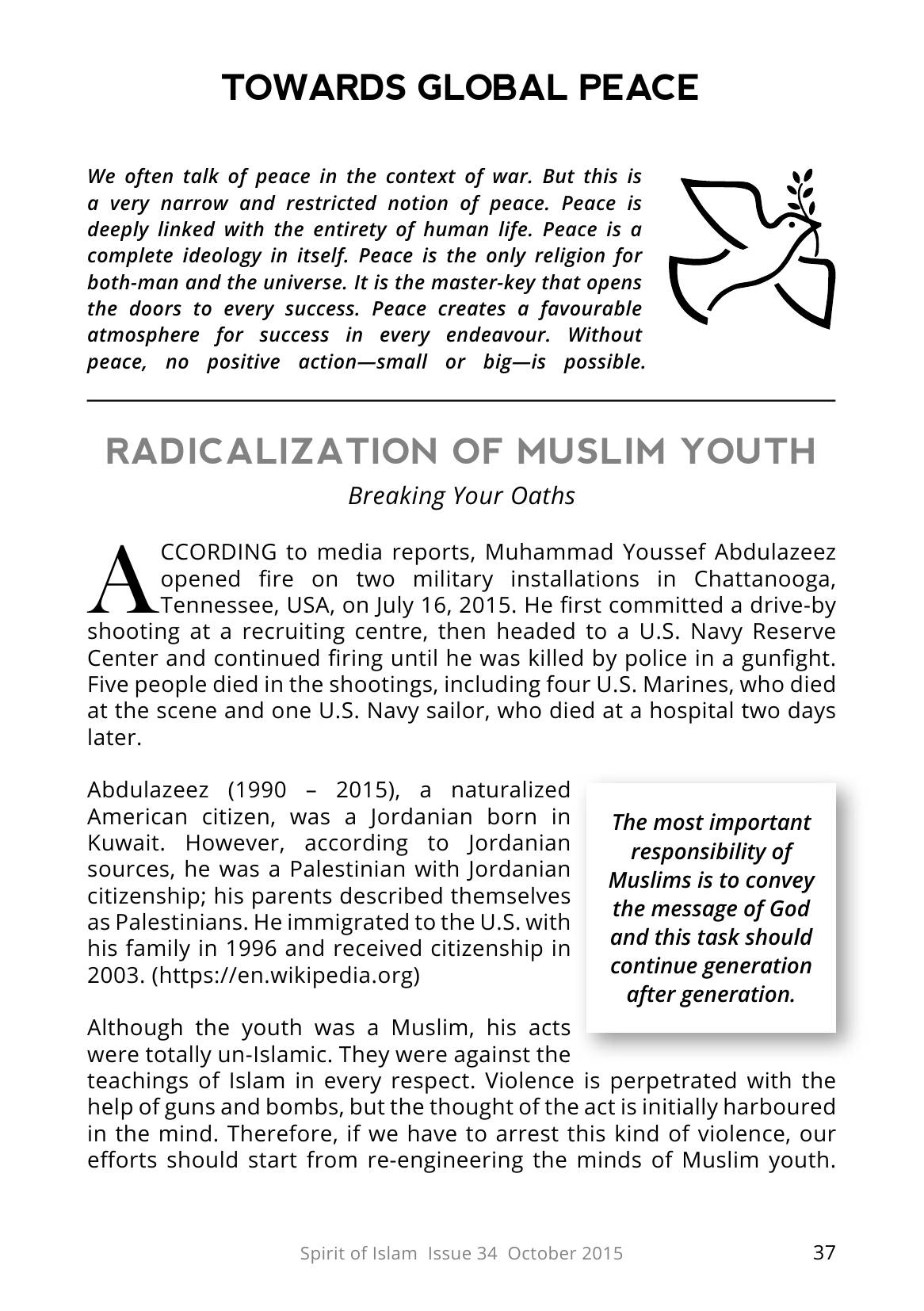The printed page