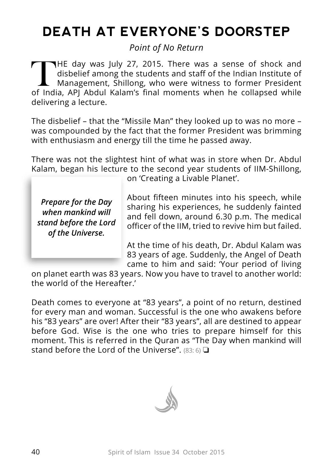 The printed page