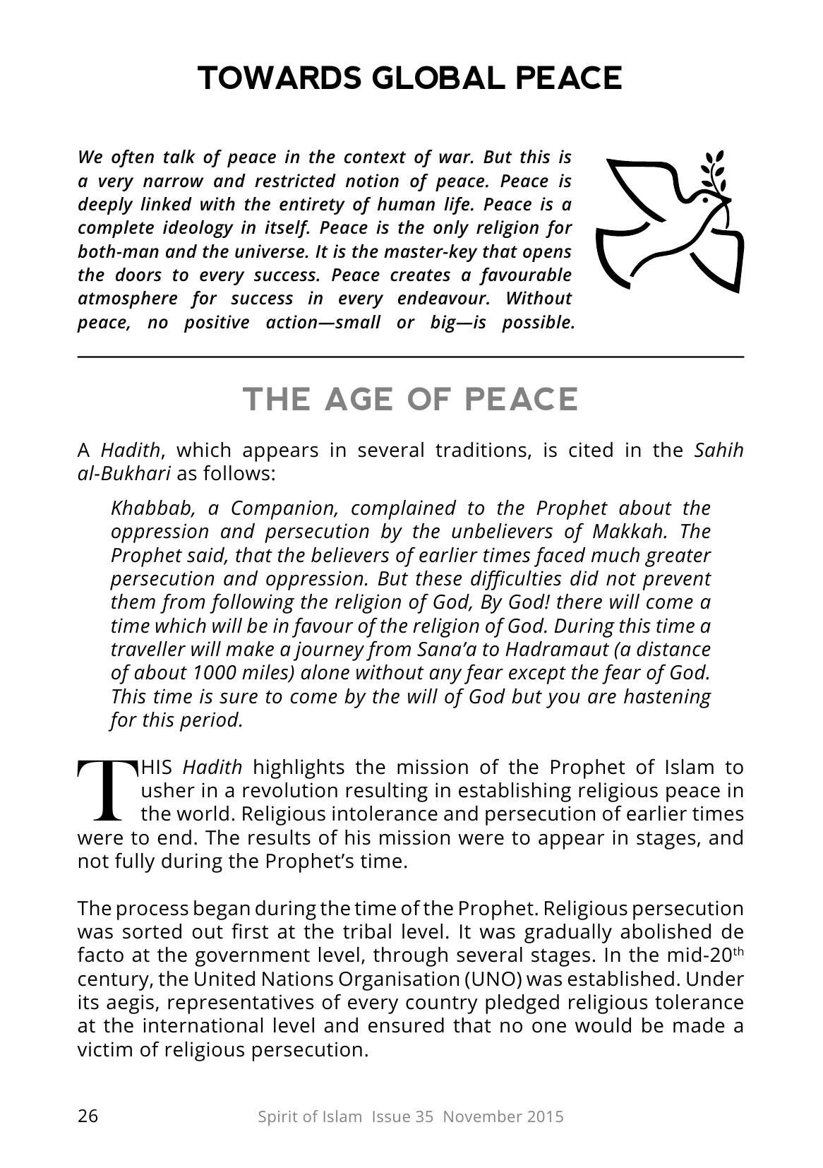 The printed page