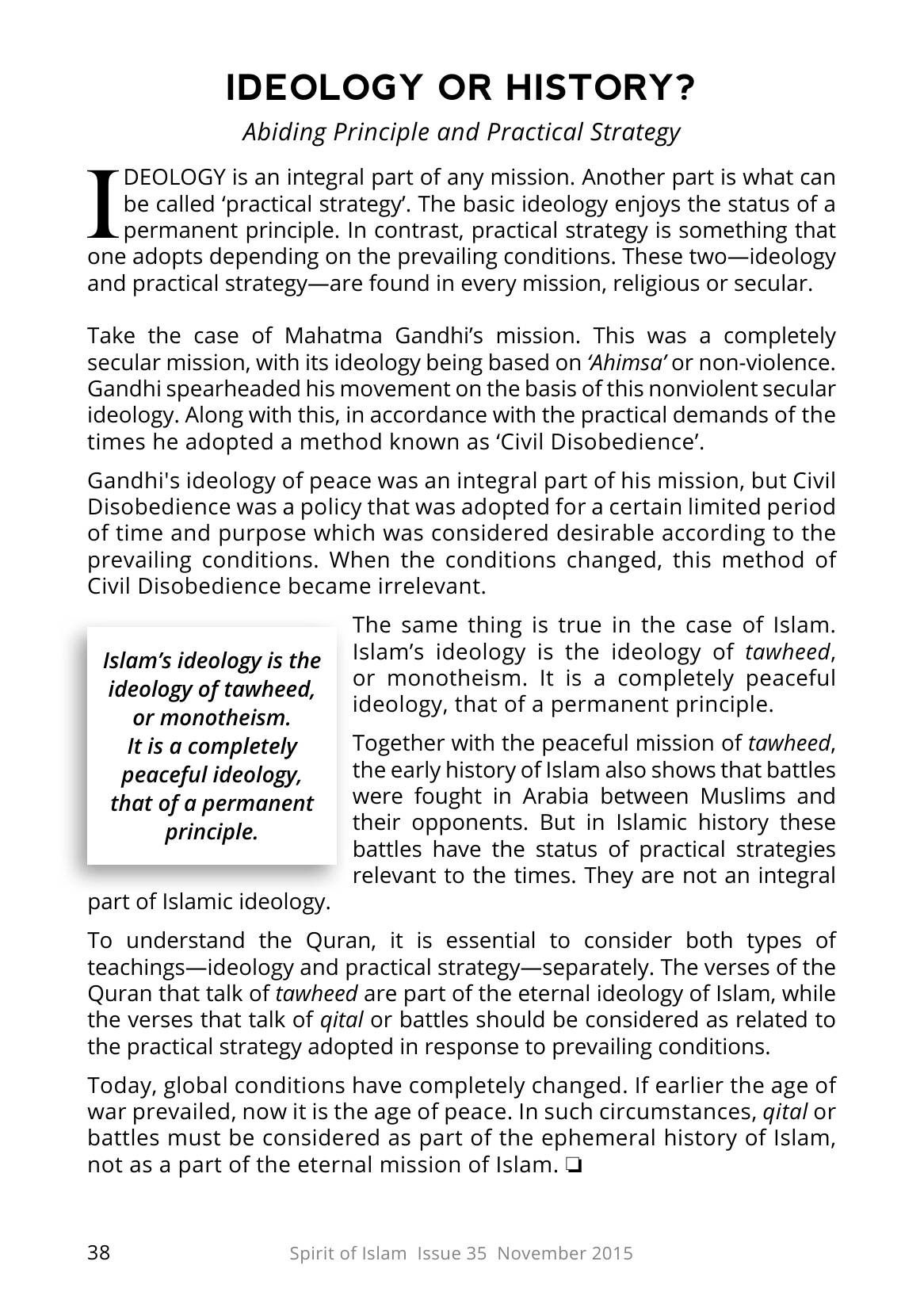 The printed page